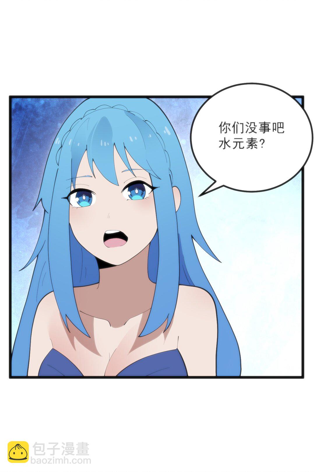 339 消隐！！！(1/2)-第340话