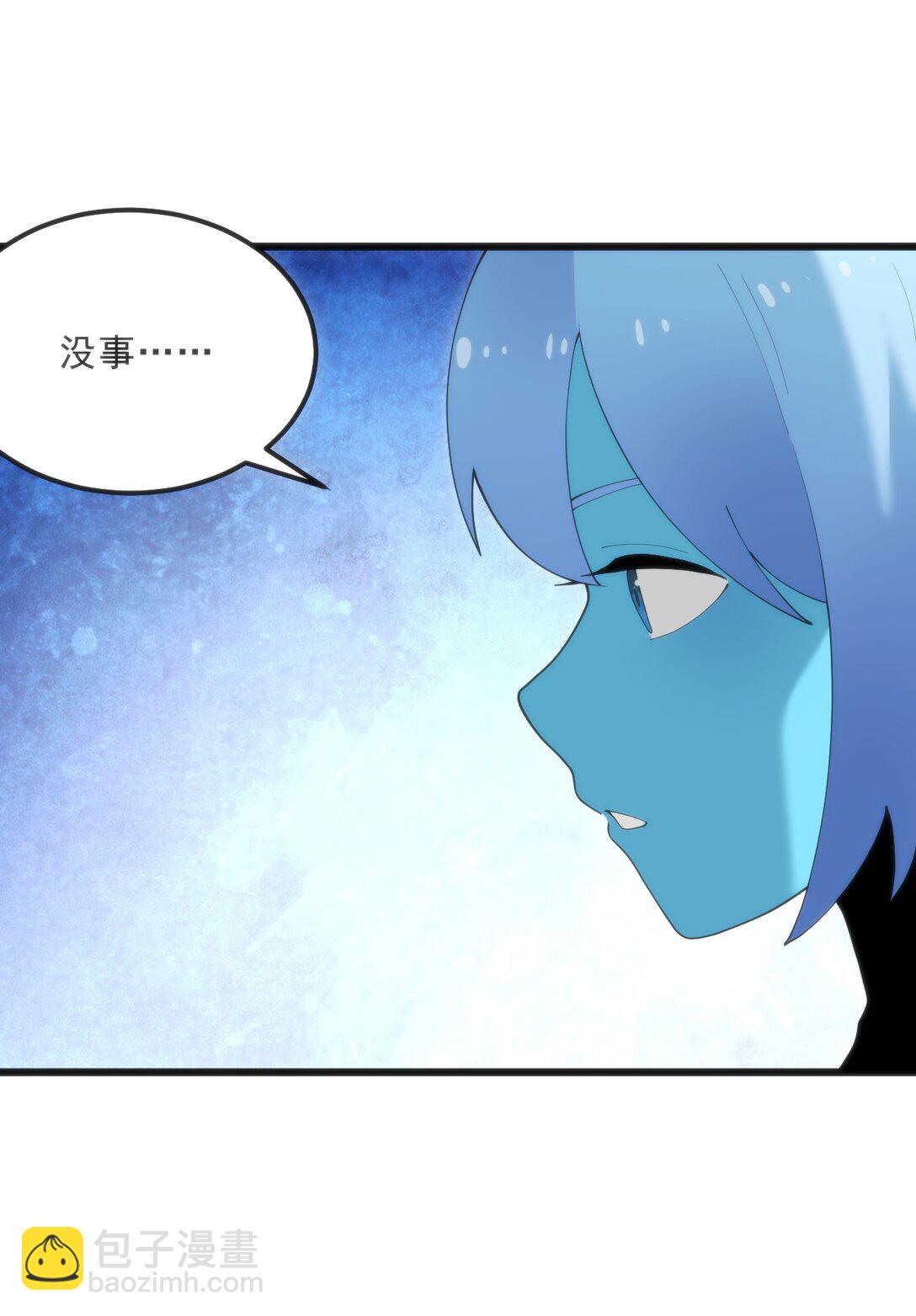 339 消隐！！！(1/2)-第340话