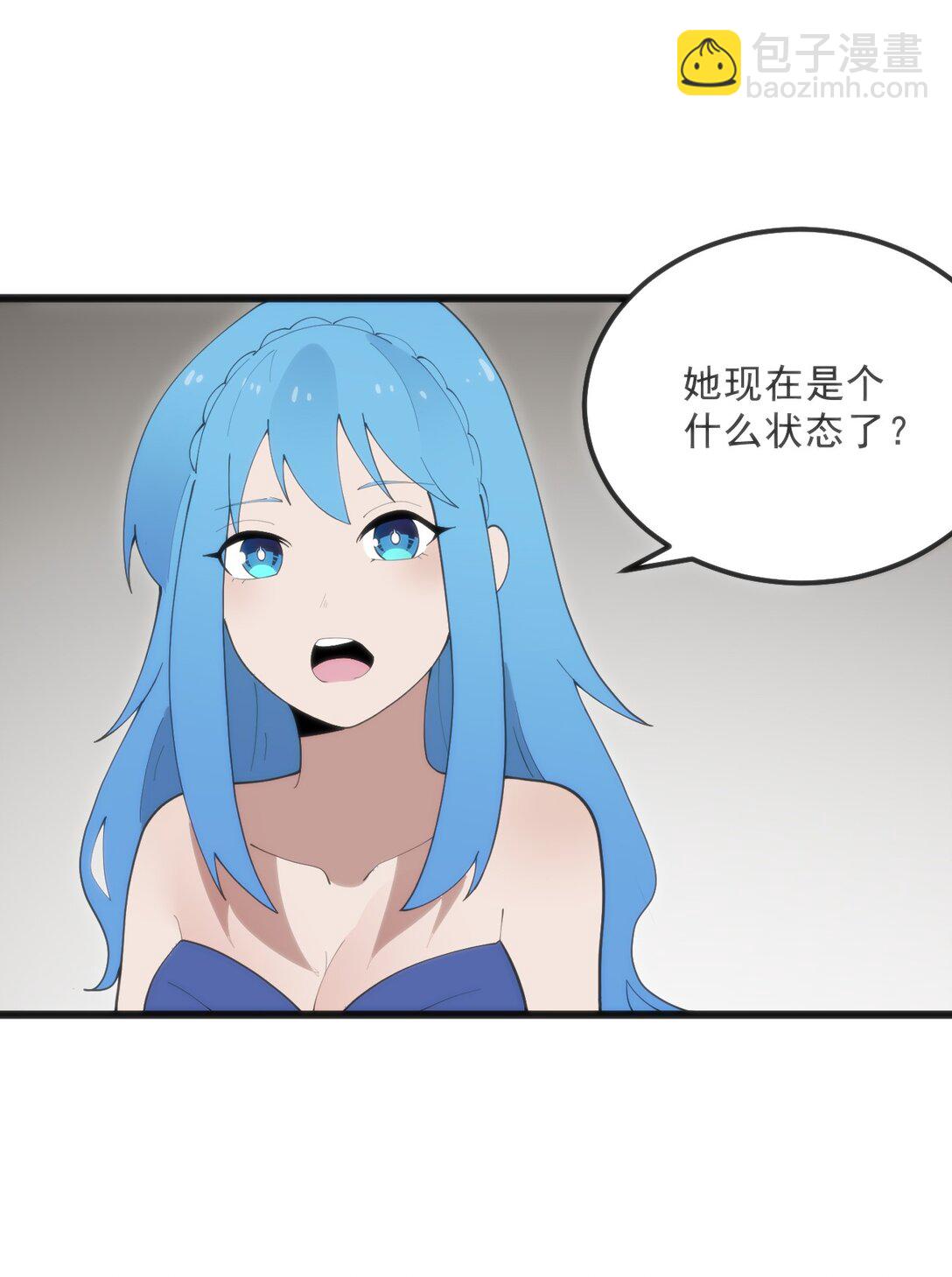 339 消隐！！！(1/2)-第340话