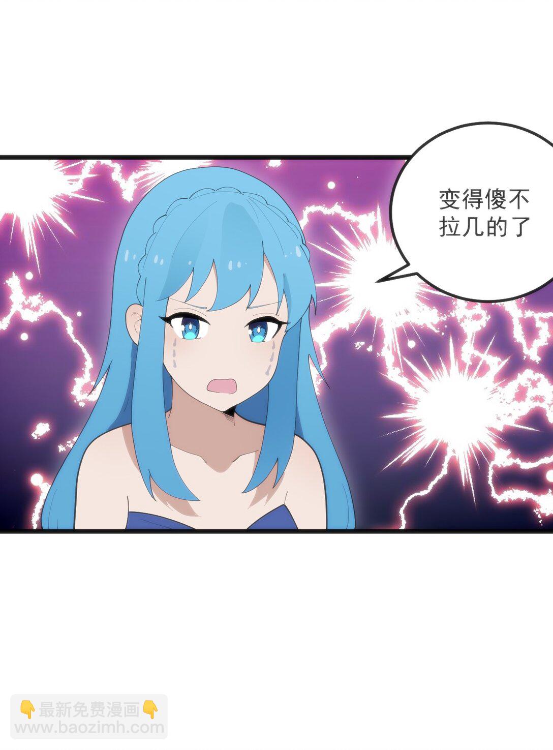 339 消隐！！！(1/2)-第340话