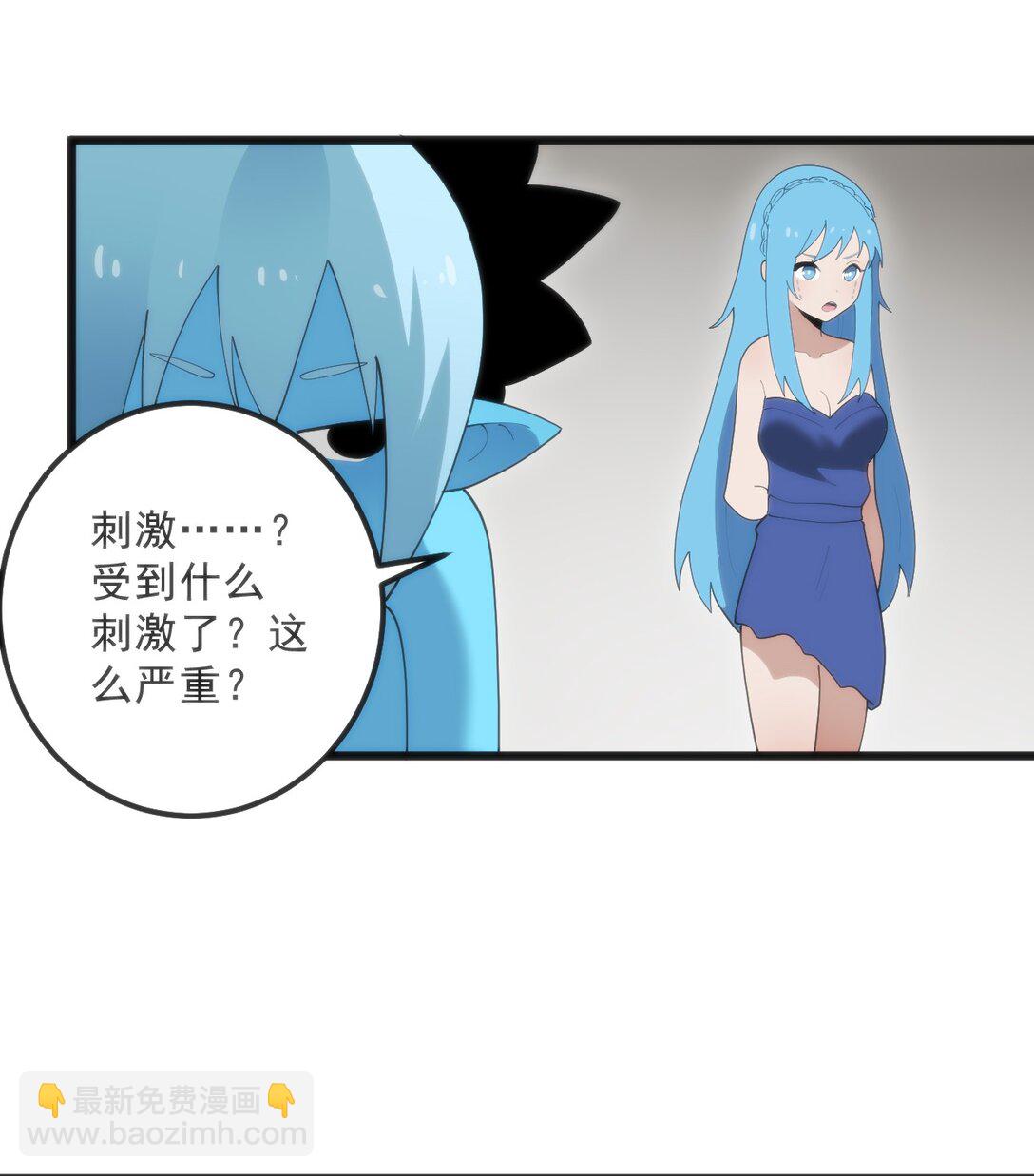 339 消隐！！！(1/2)-第340话