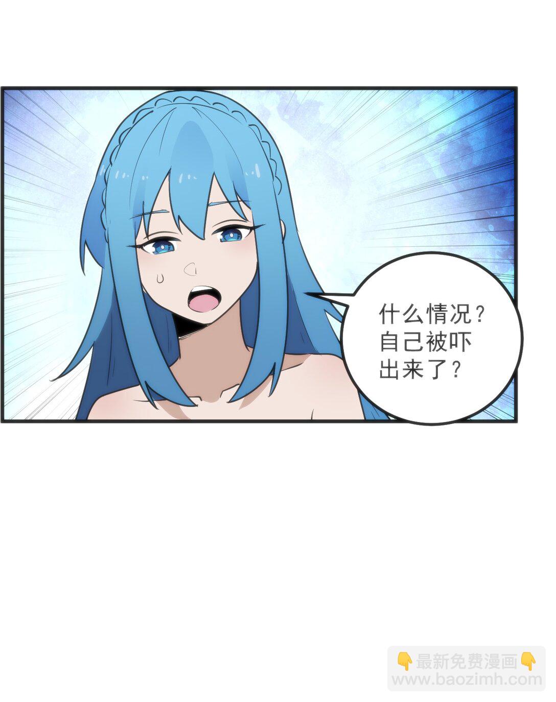 339 消隐！！！(1/2)-第340话