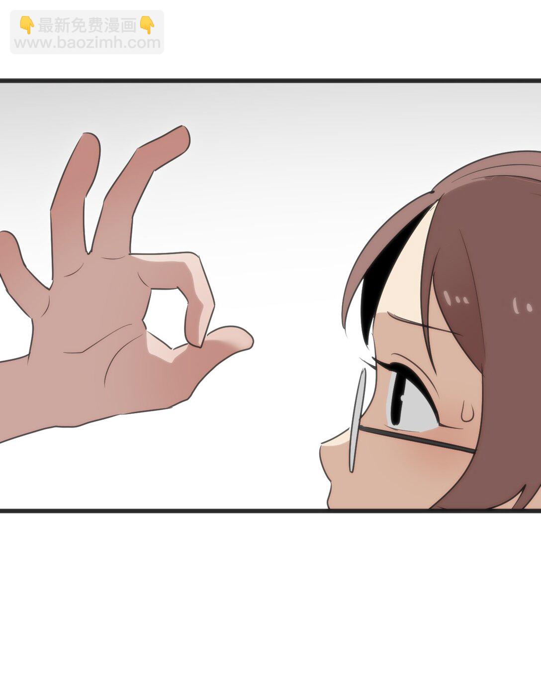 339 消隐！！！(1/2)-第340话