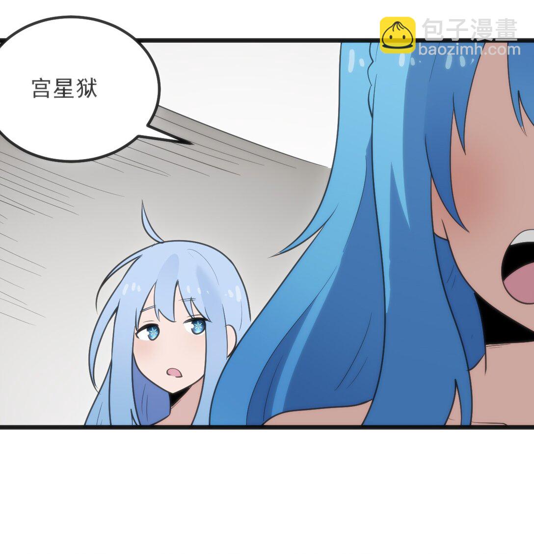 339 消隐！！！(1/2)-第340话