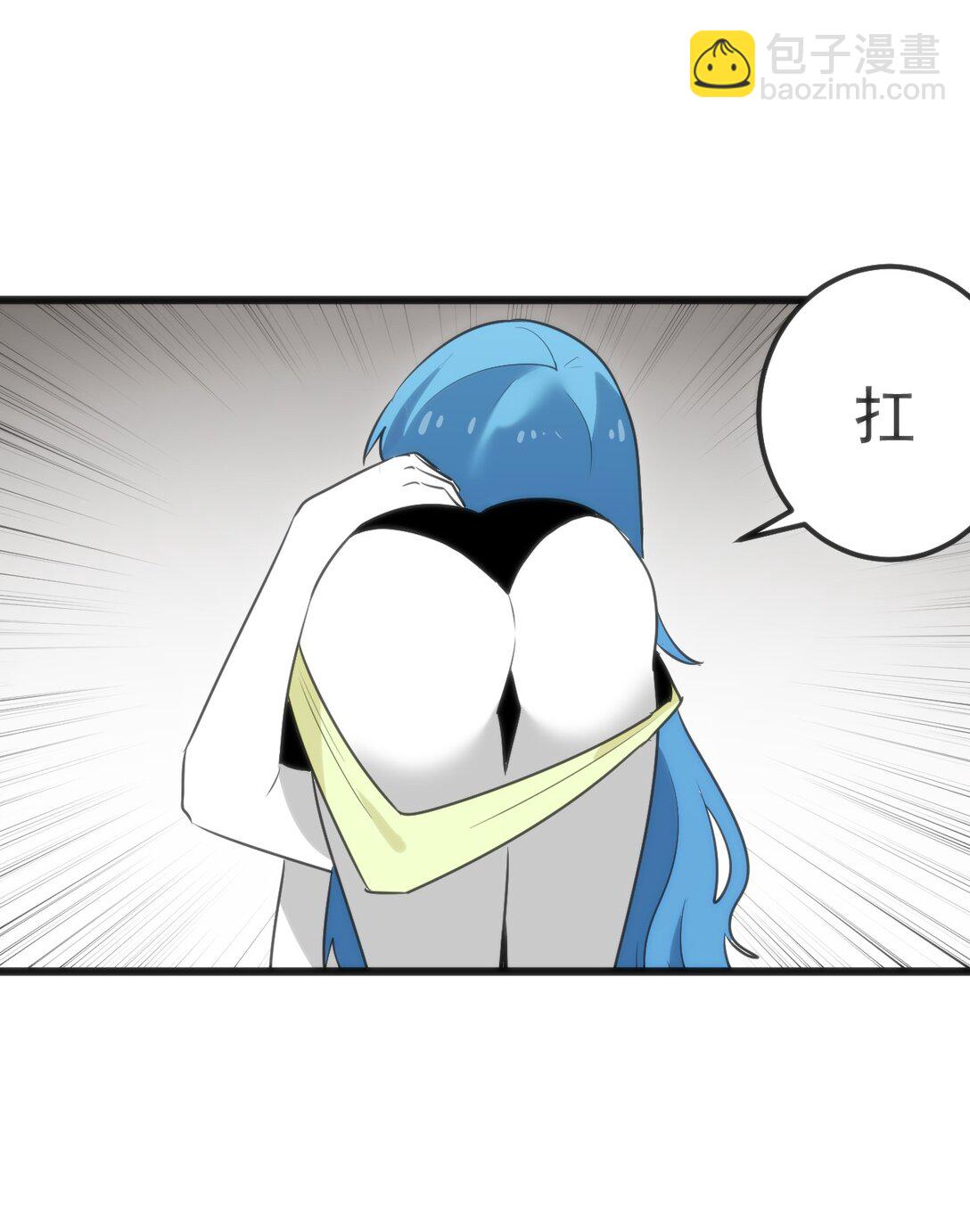 339 消隐！！！(1/2)-第340话