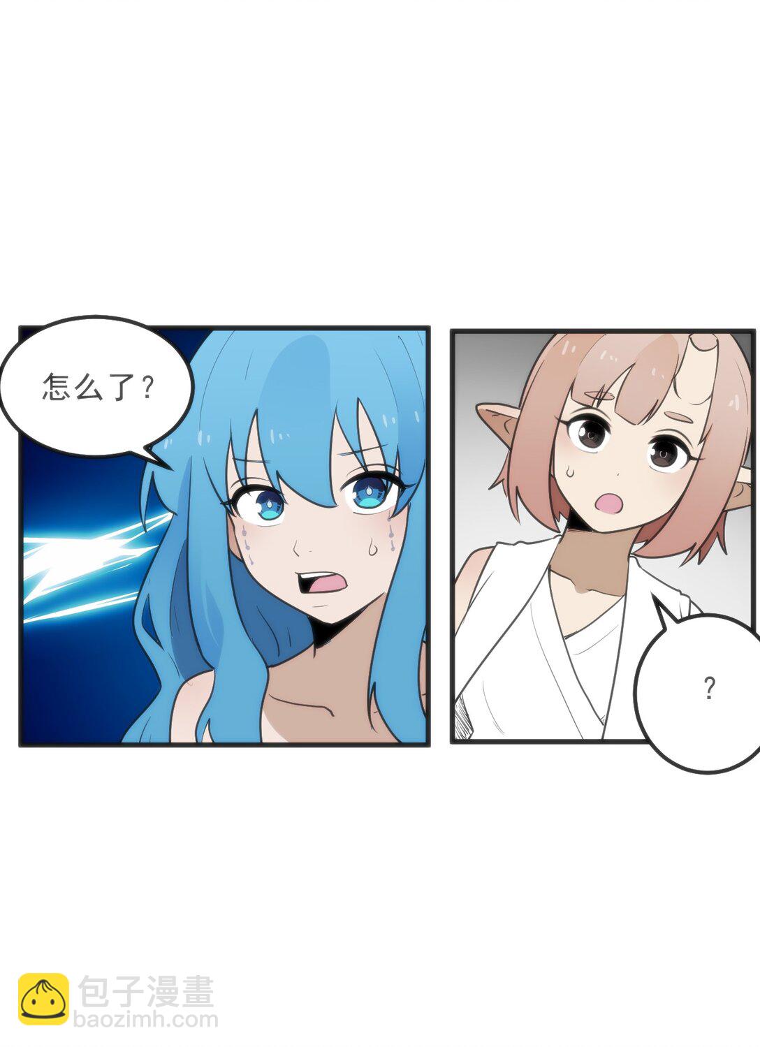 339 消隐！！！(1/2)-第340话