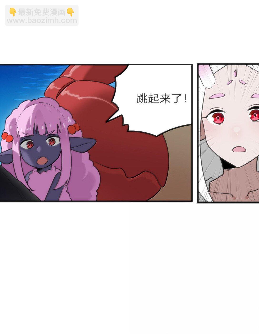 341 你中计了-第342话