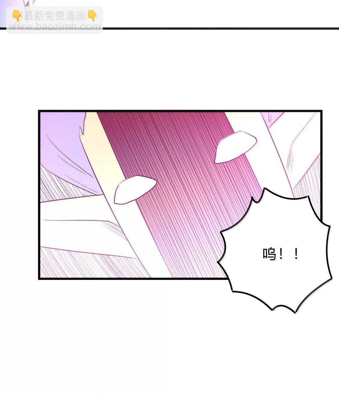 341 你中计了-第342话