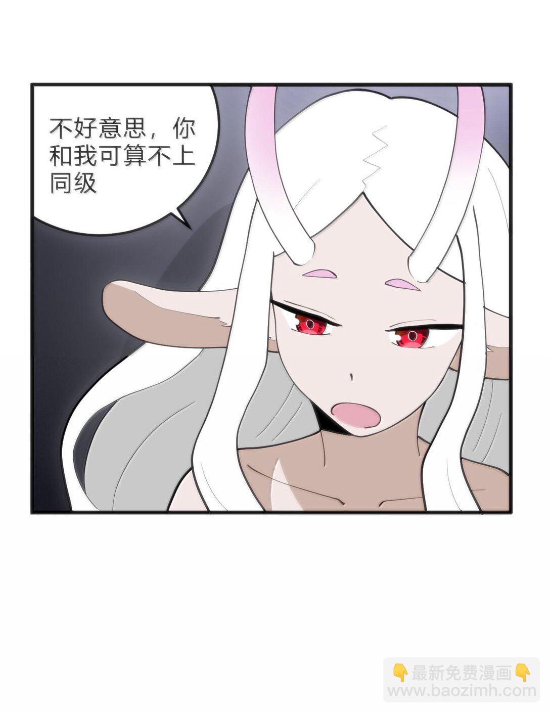 341 你中计了-第342话