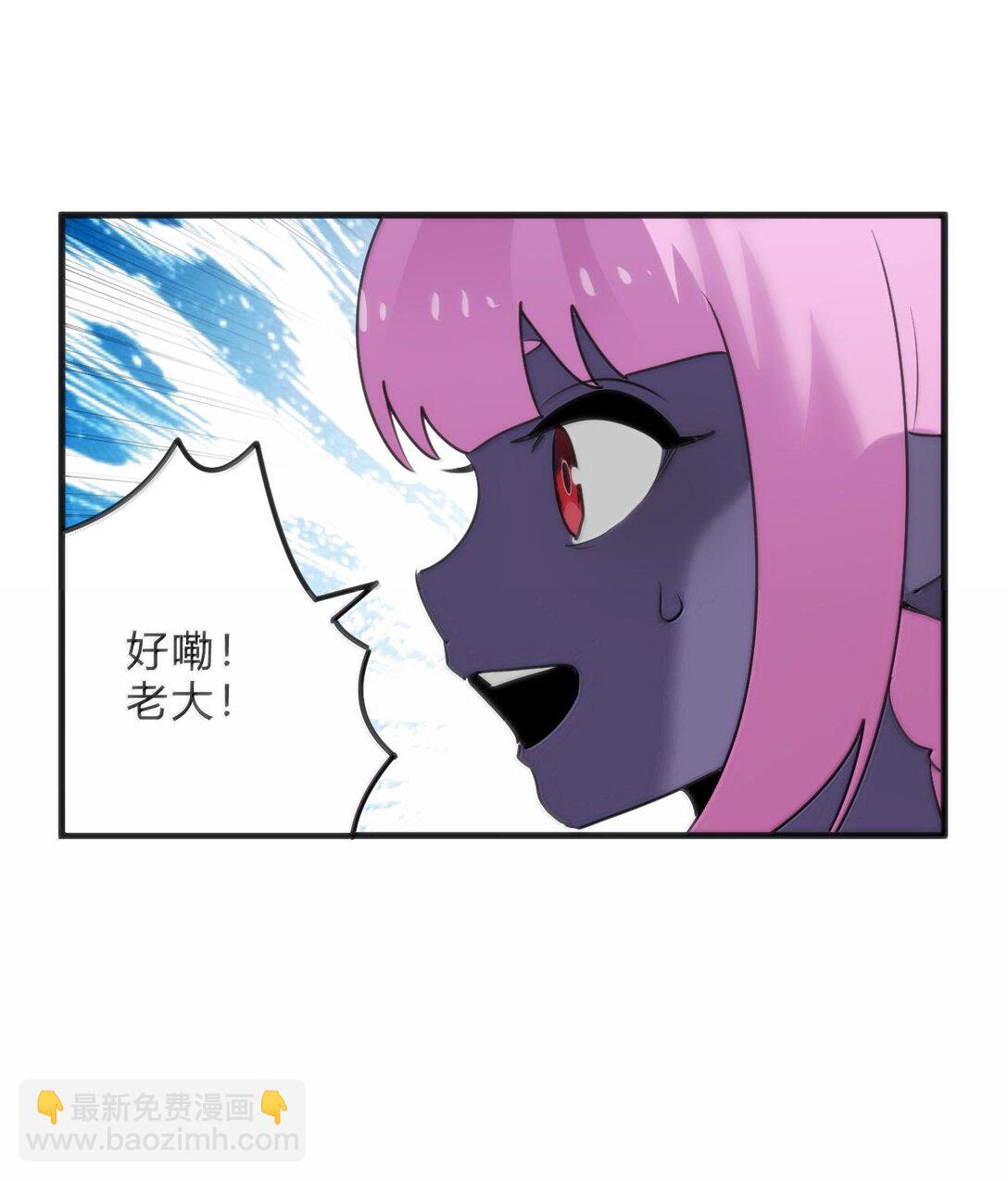 341 你中计了-第342话