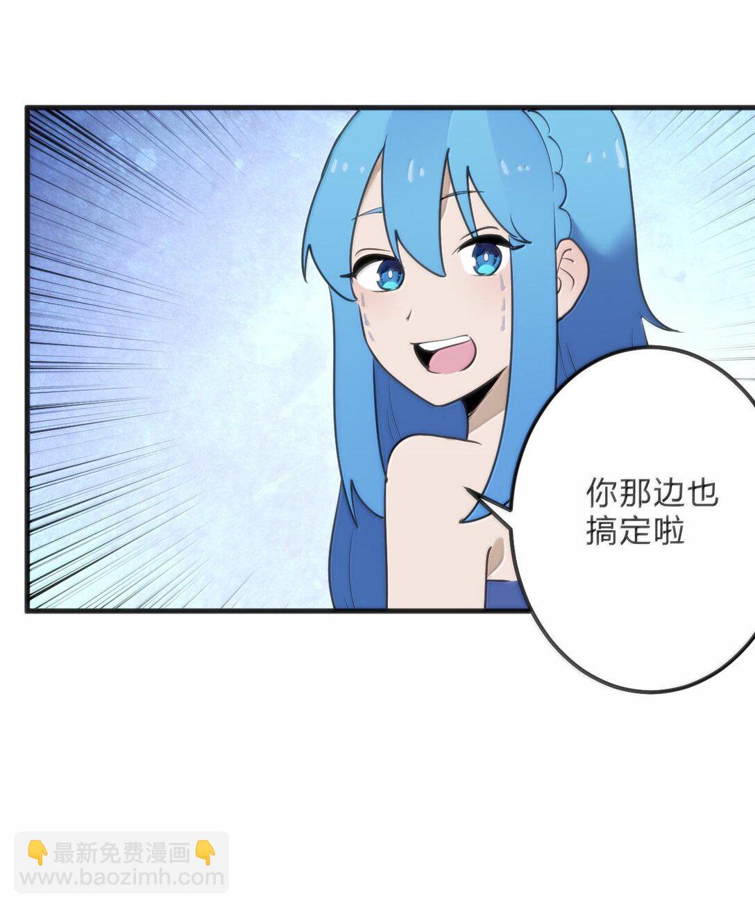 341 你中计了-第342话