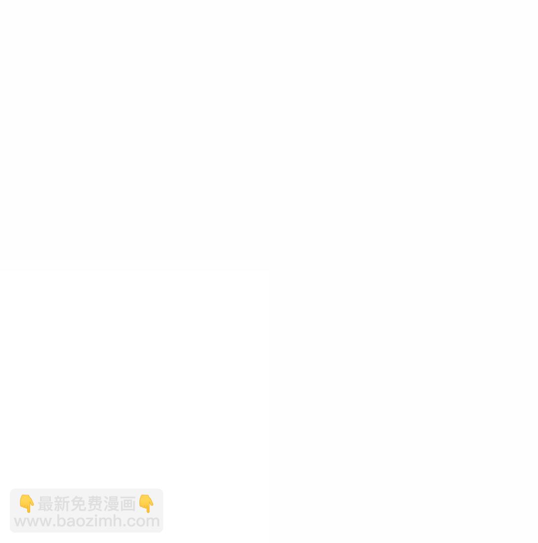 341 你中计了-第342话