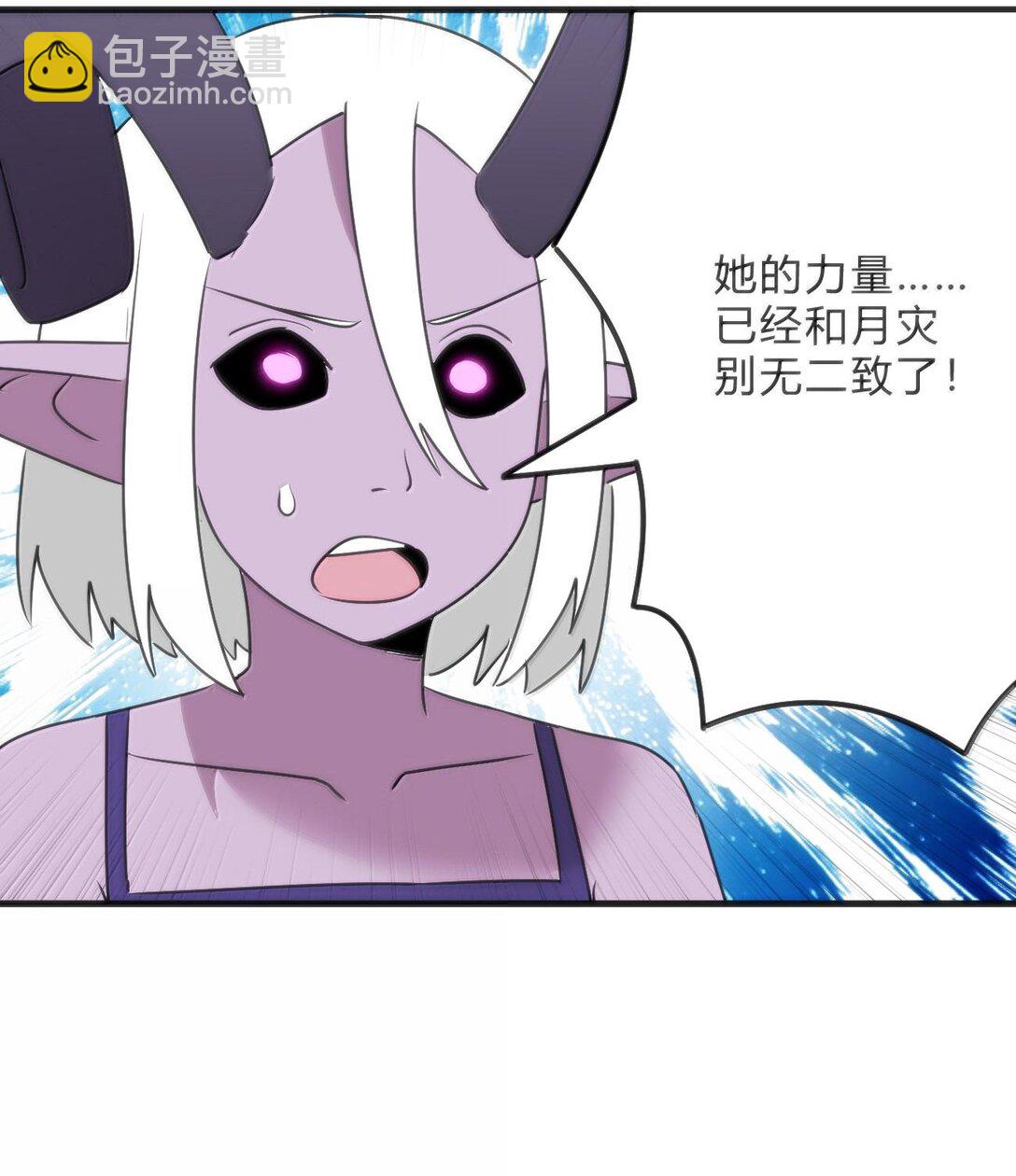 343 不容破坏！！！(1/2)-第344话