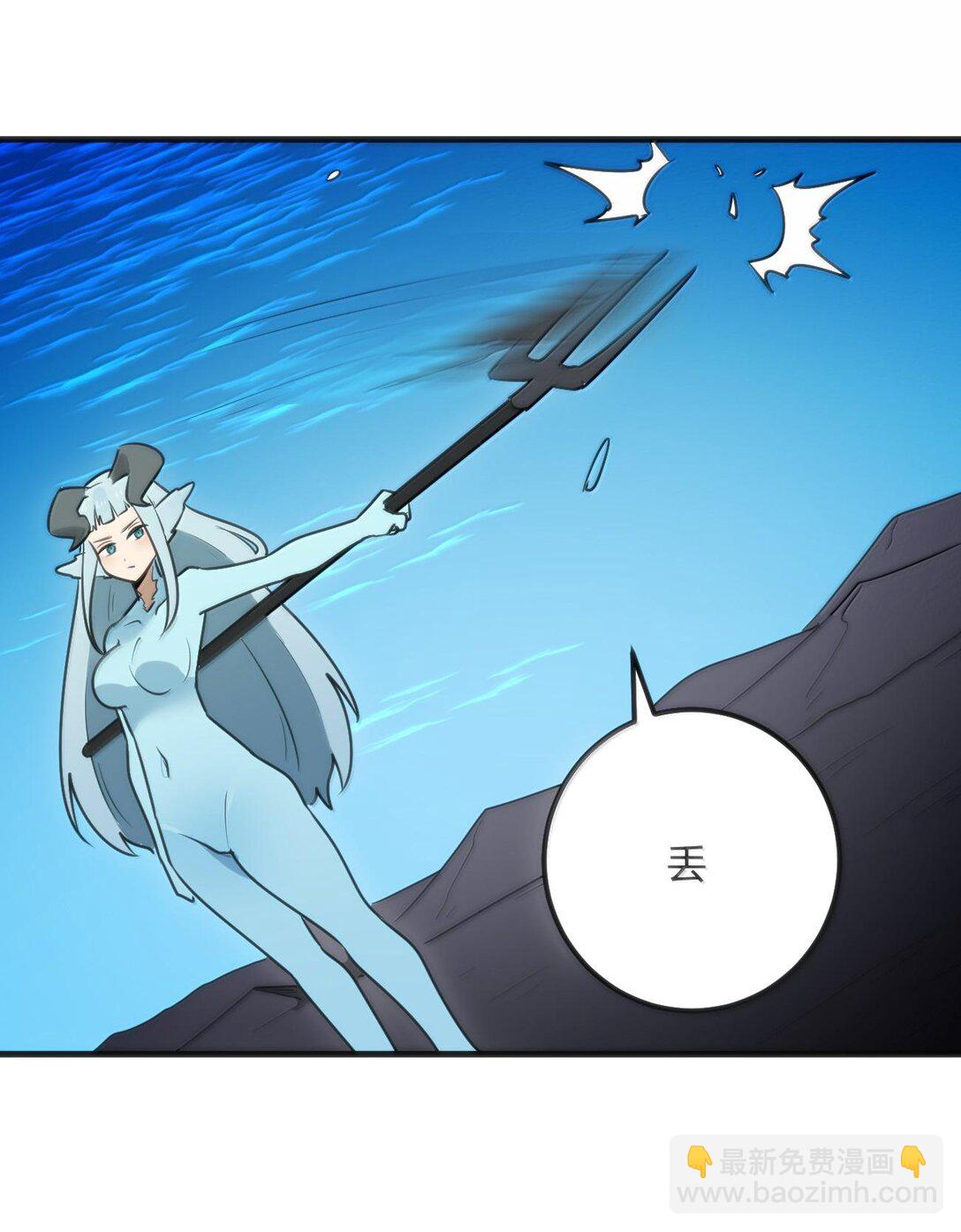 343 不容破坏！！！(1/2)-第344话