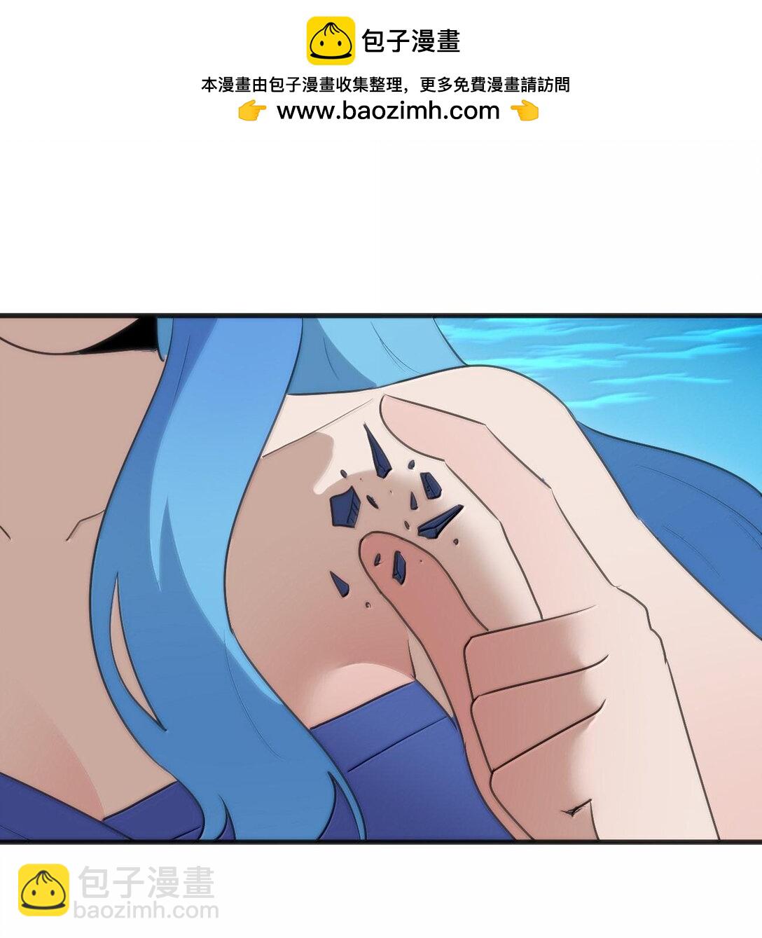 343 不容破坏！！！(1/2)-第344话