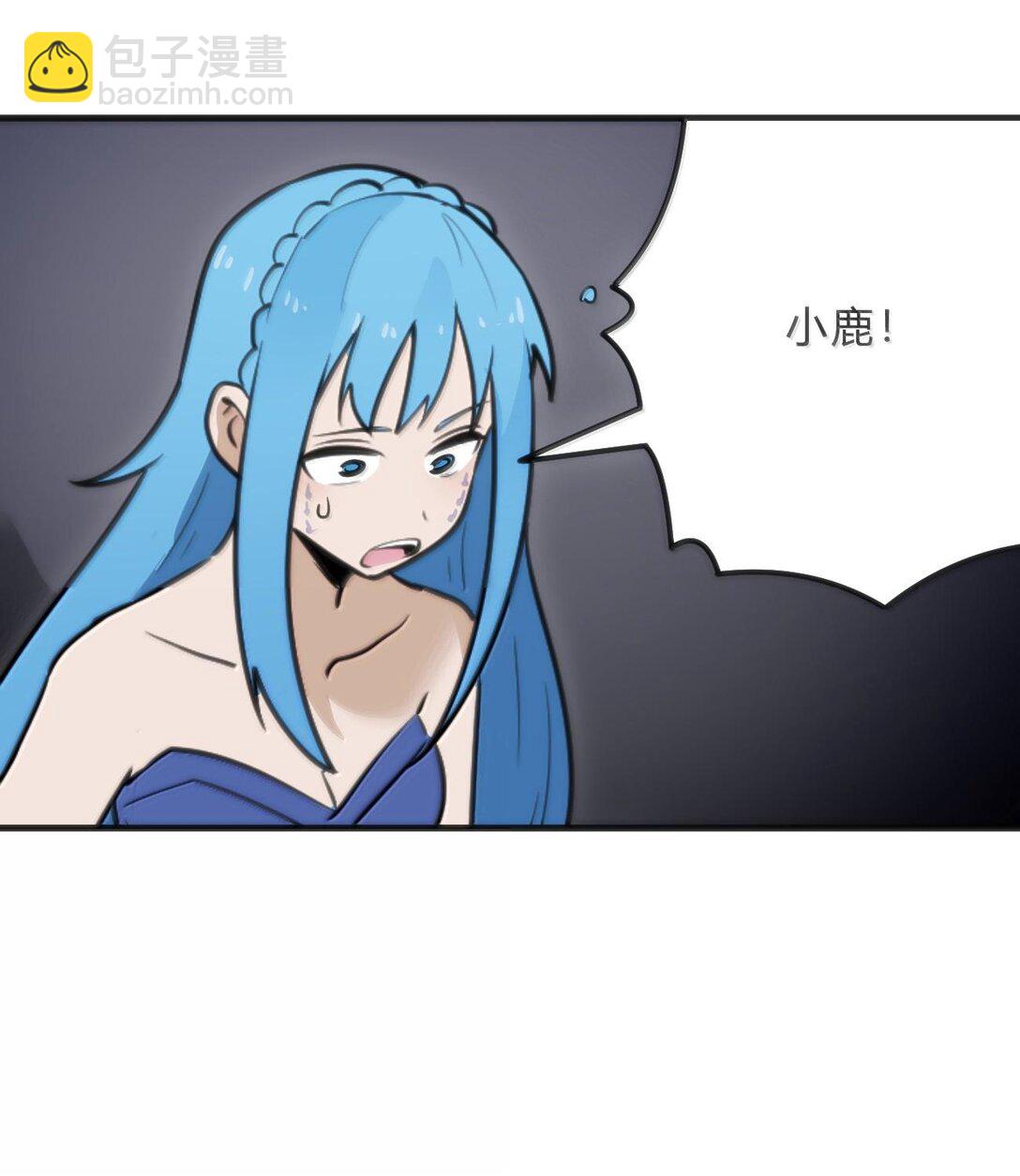 343 不容破坏！！！(1/2)-第344话