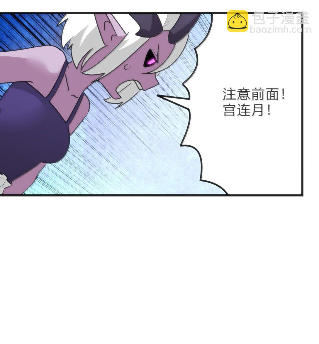 343 不容破坏！！！(1/2)-第344话
