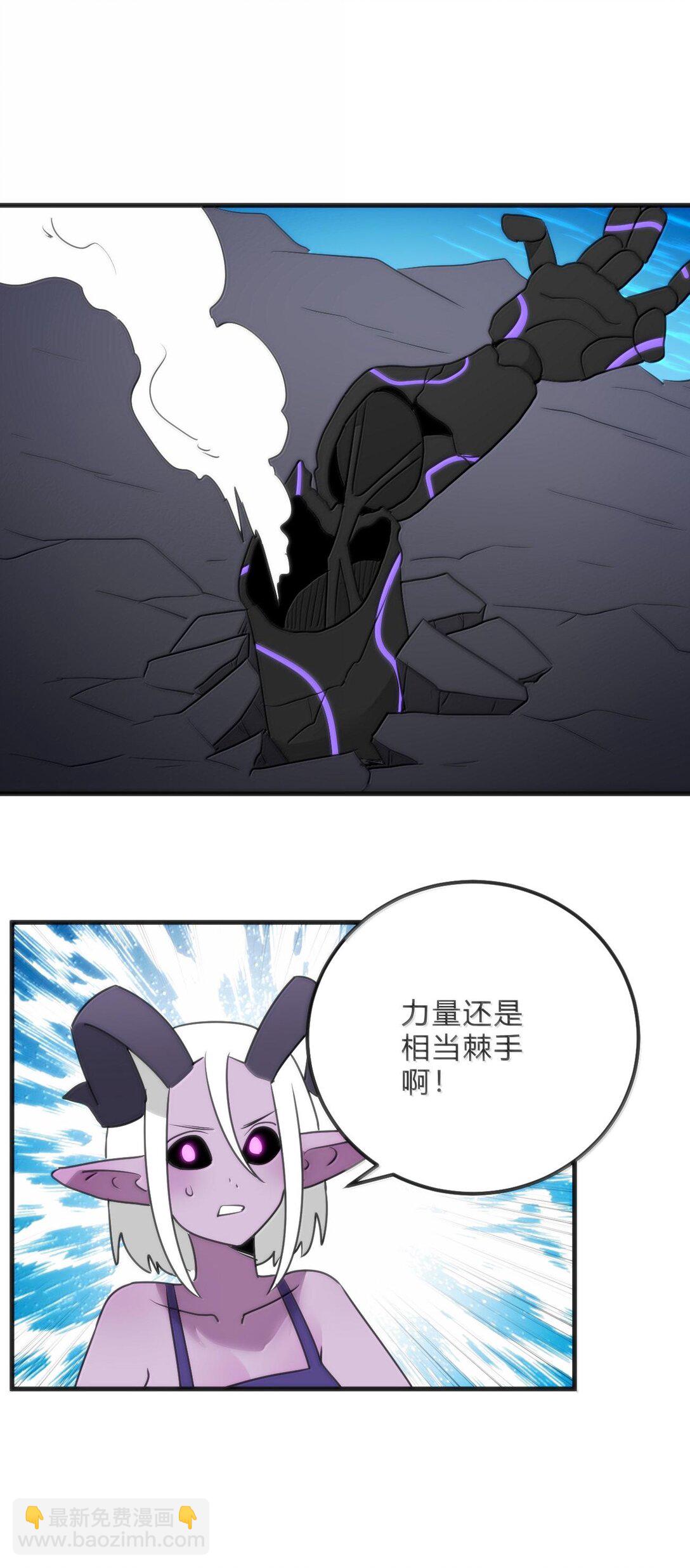 343 不容破坏！！！(1/2)-第344话