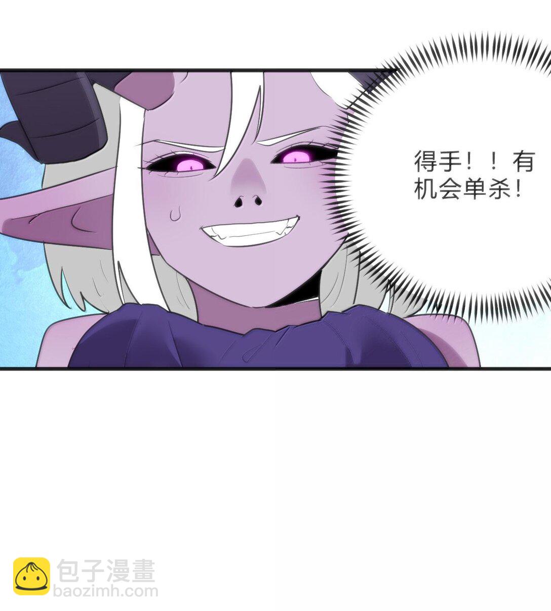 343 不容破坏！！！(1/2)-第344话