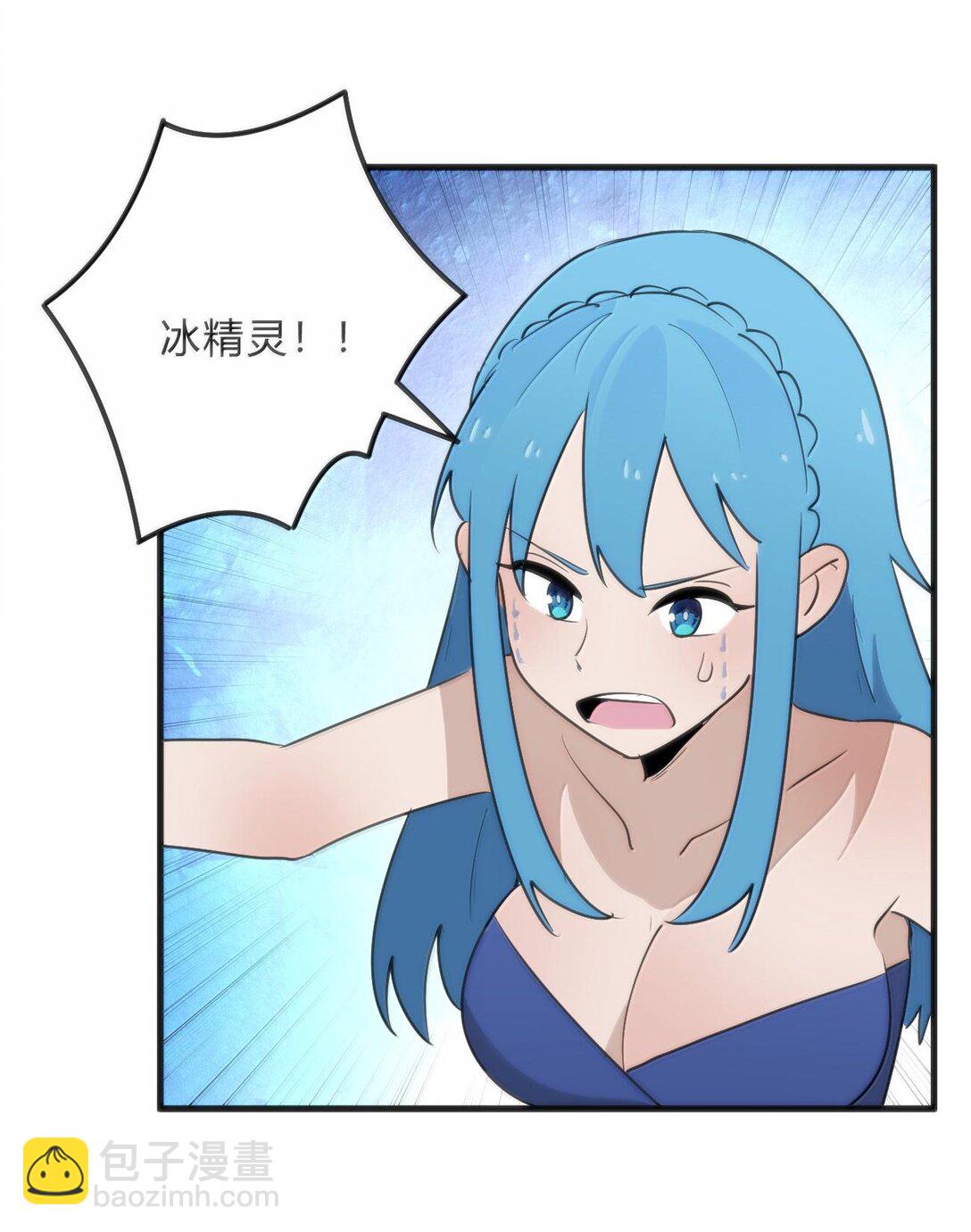 343 不容破坏！！！(1/2)-第344话