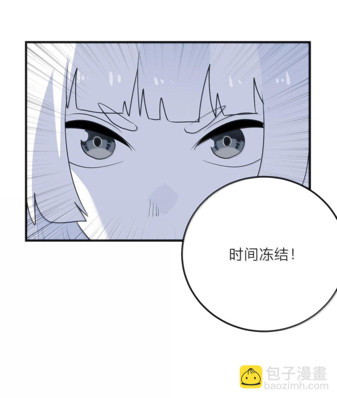 343 不容破坏！！！(1/2)-第344话