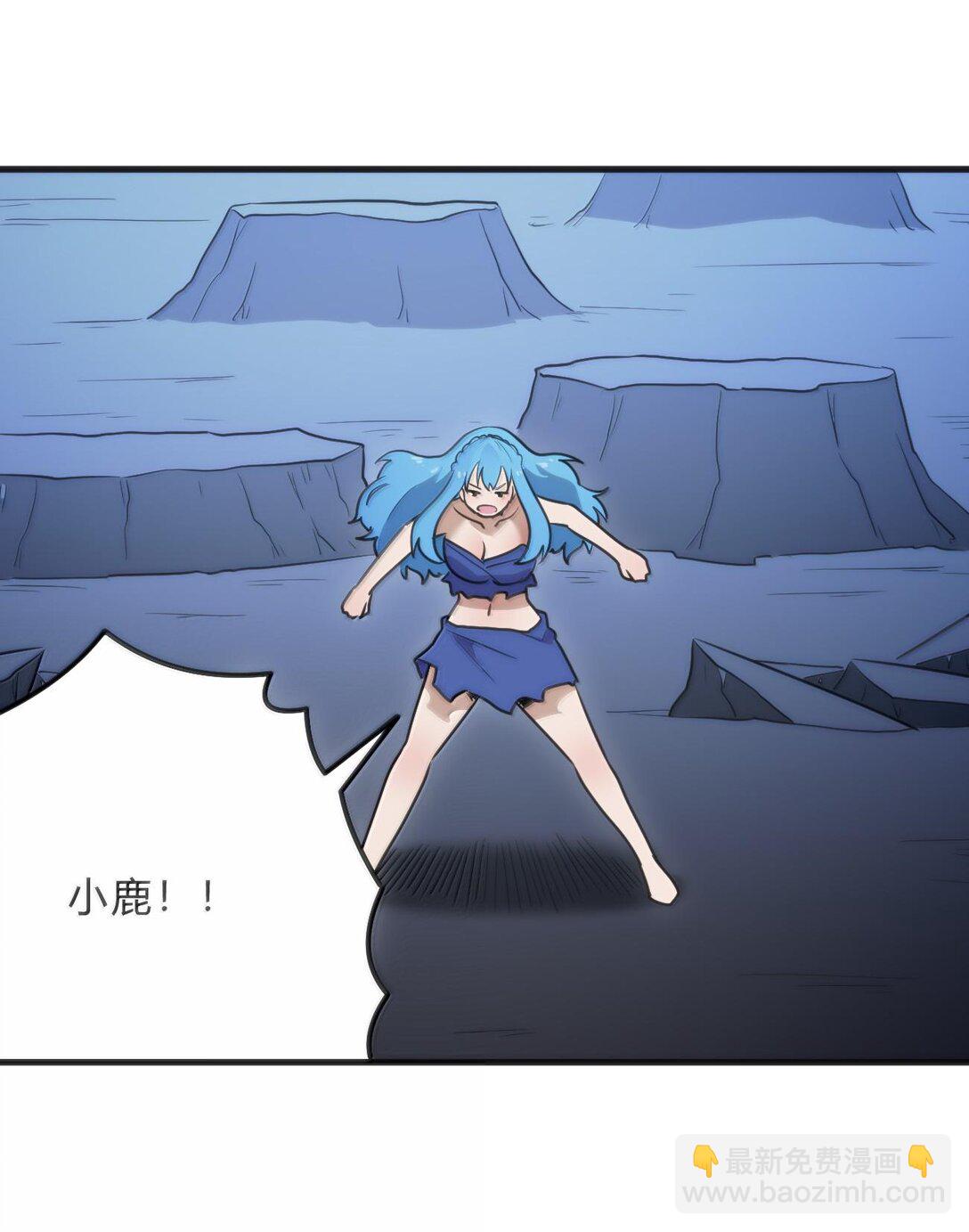 343 不容破坏！！！(1/2)-第344话