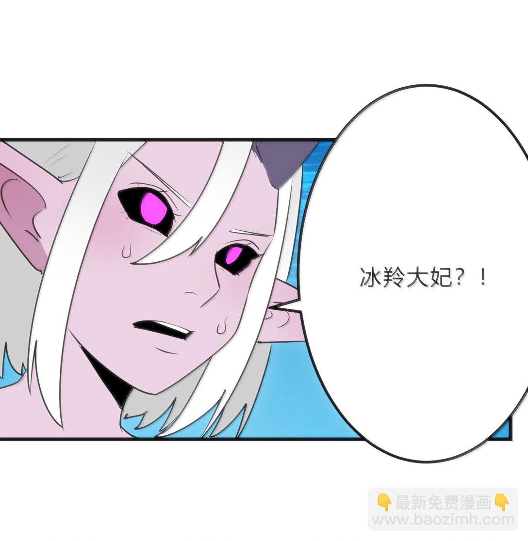 343 不容破坏！！！(1/2)-第344话