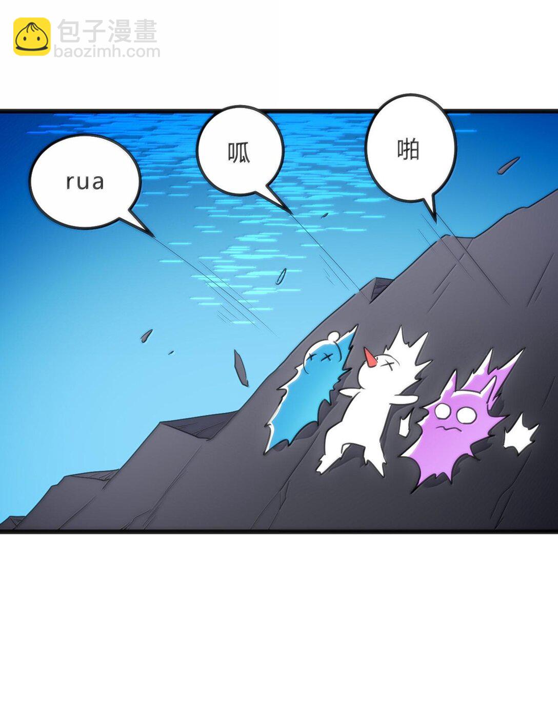 345 消隐！-第346话