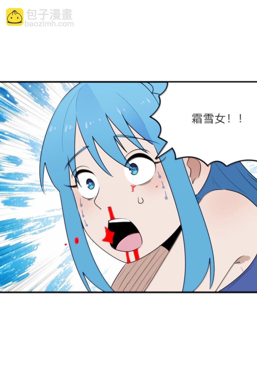 345 消隐！-第346话