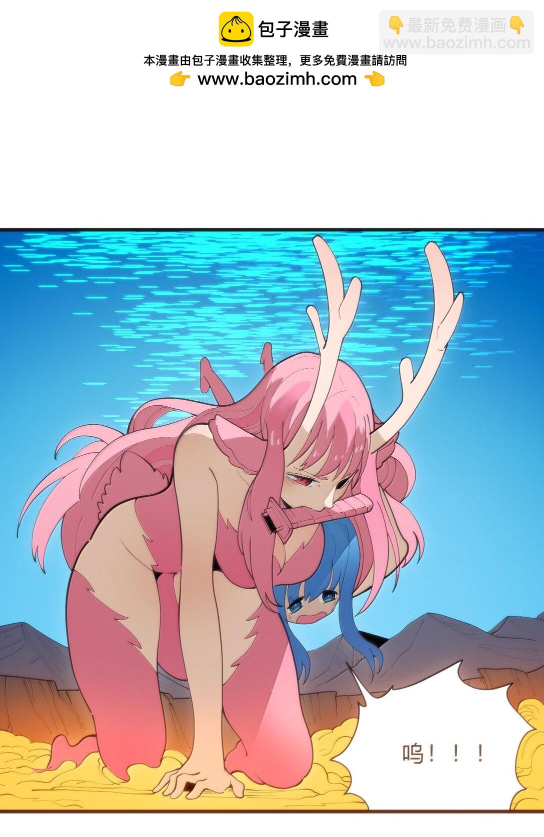 347 来吧！海域！-第348话