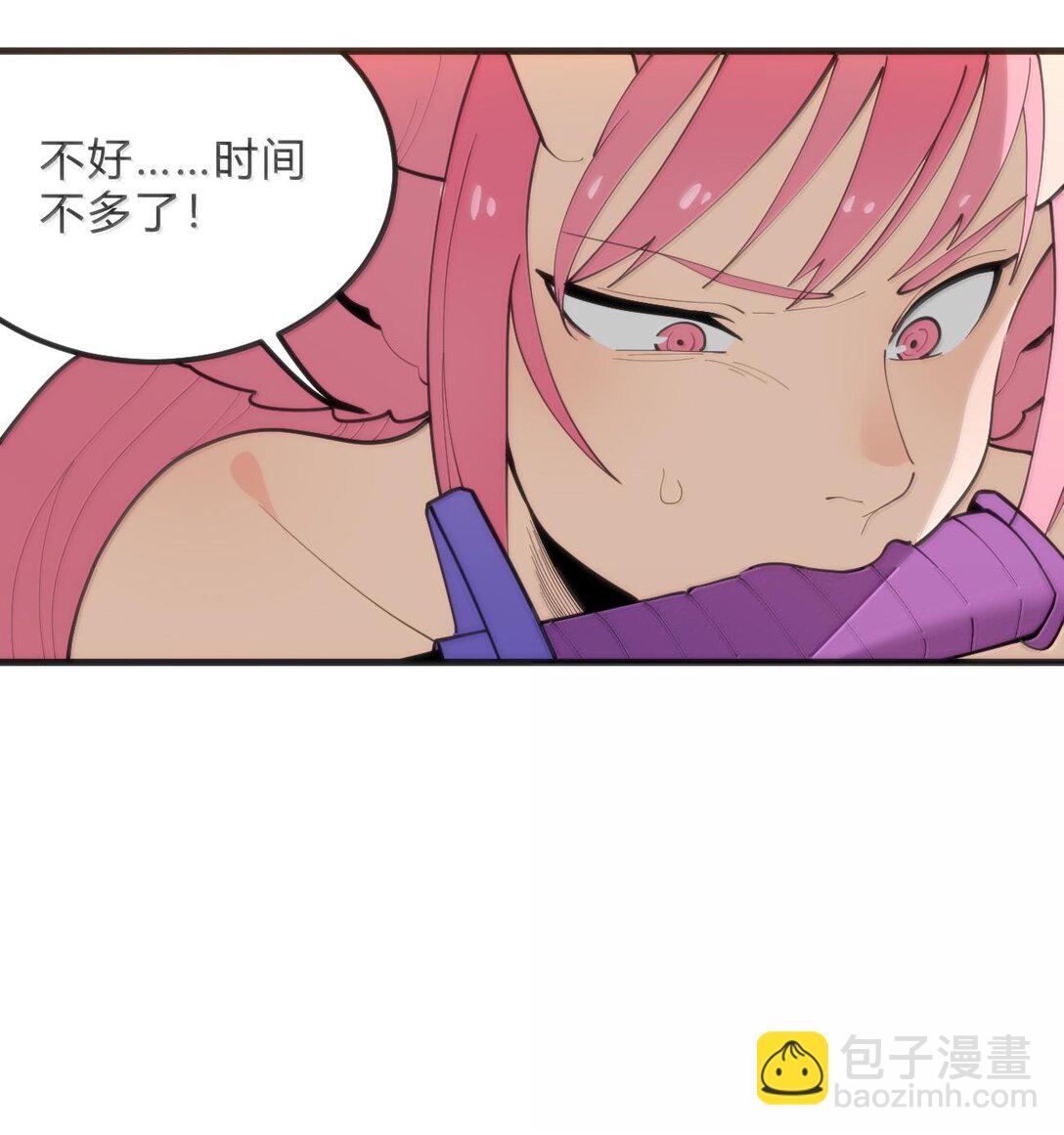 347 来吧！海域！-第348话