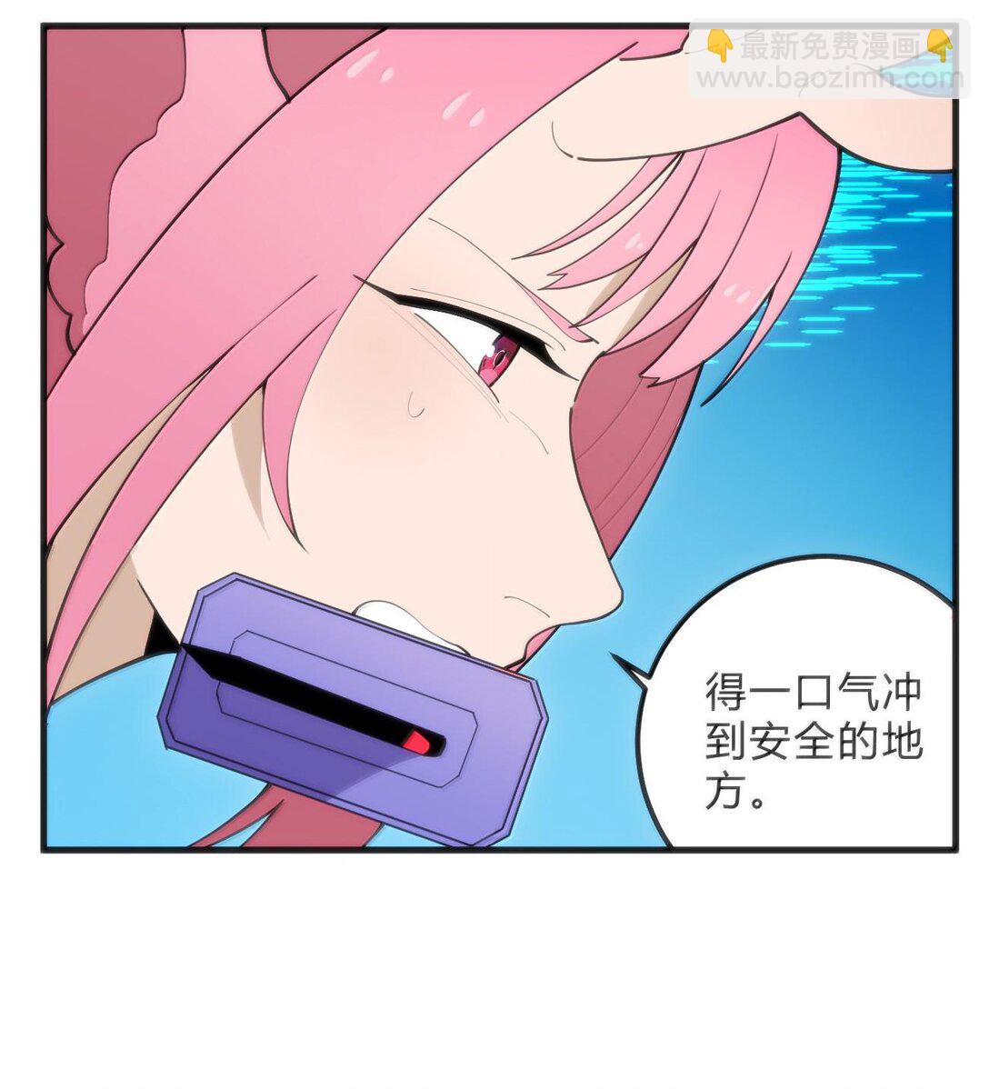 347 来吧！海域！-第348话