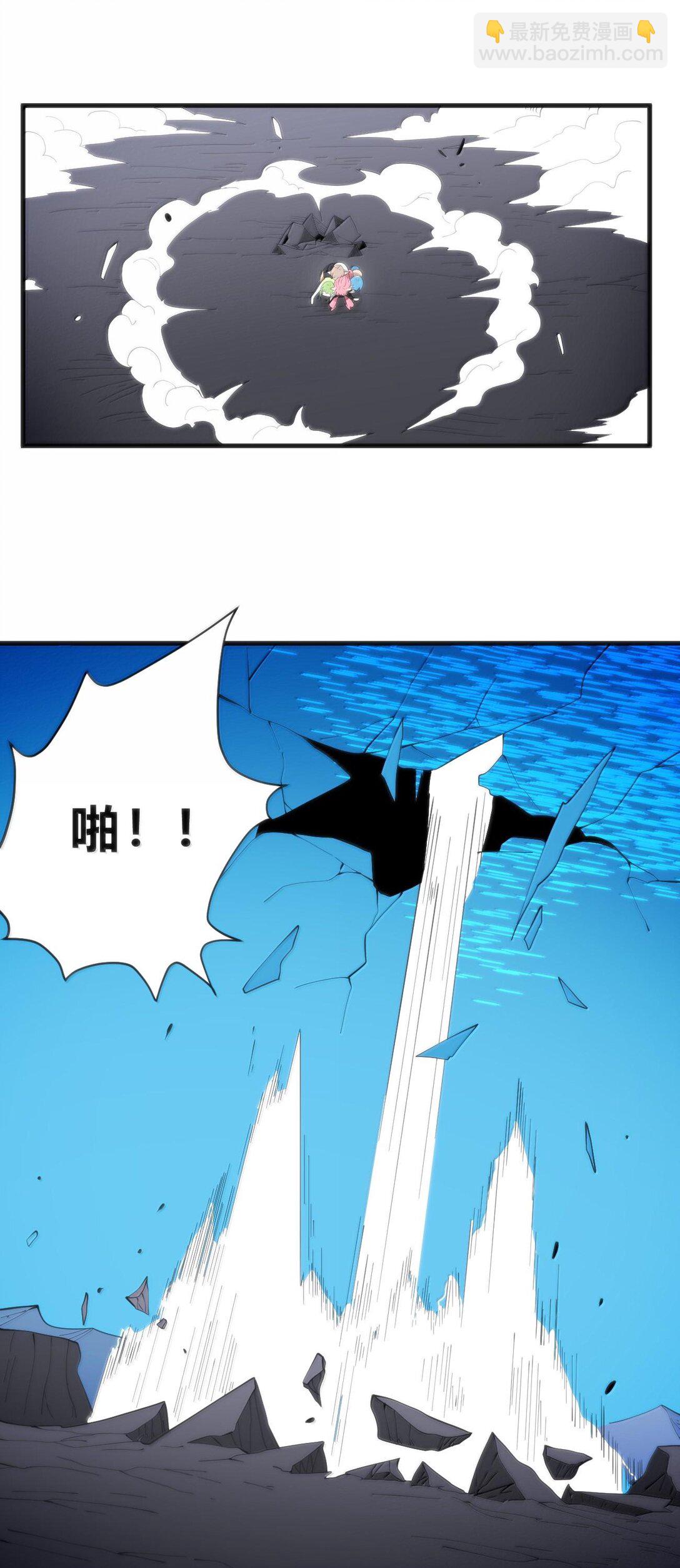 347 来吧！海域！-第348话