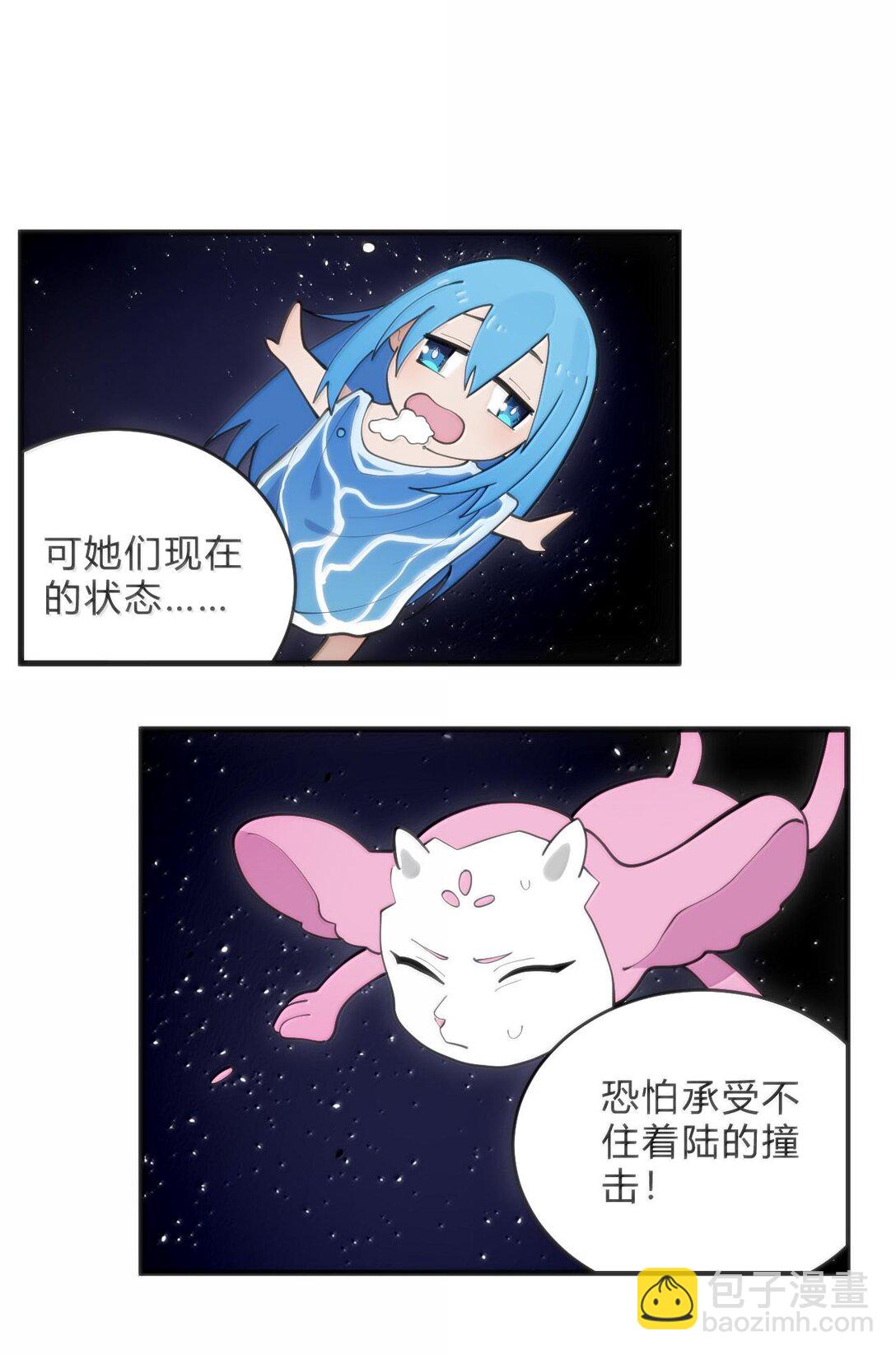 347 来吧！海域！-第348话