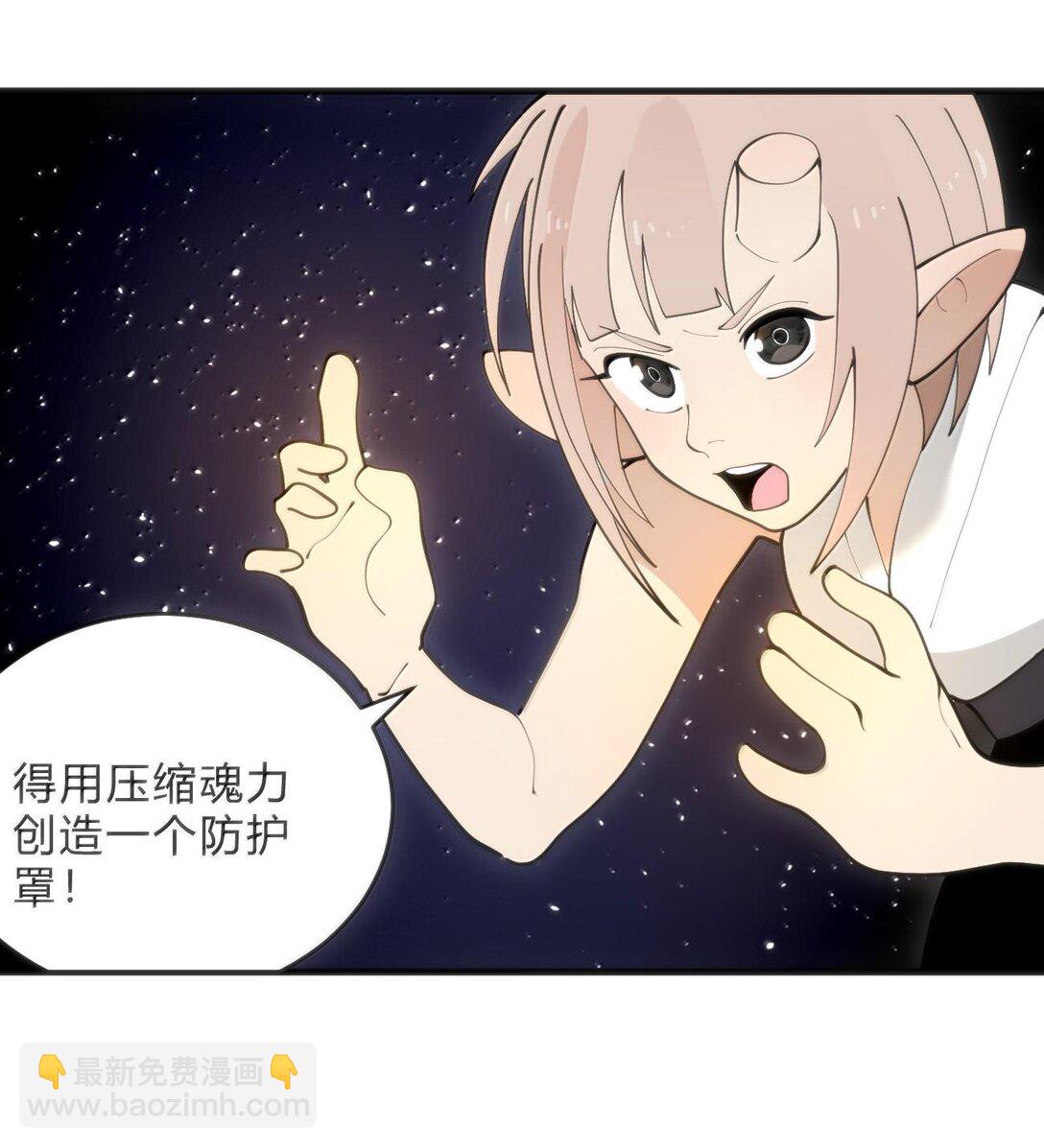 347 来吧！海域！-第348话