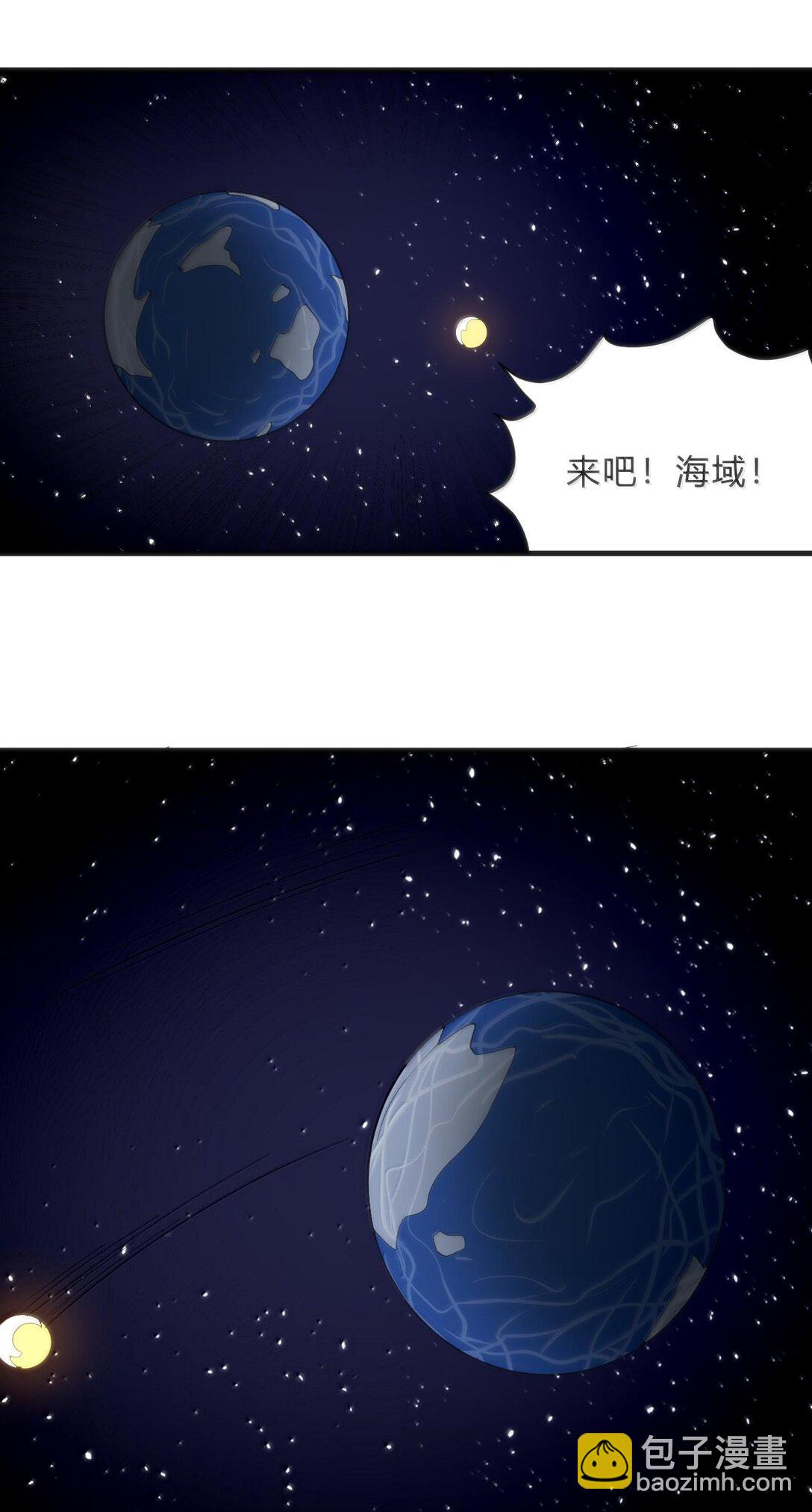 347 来吧！海域！-第348话