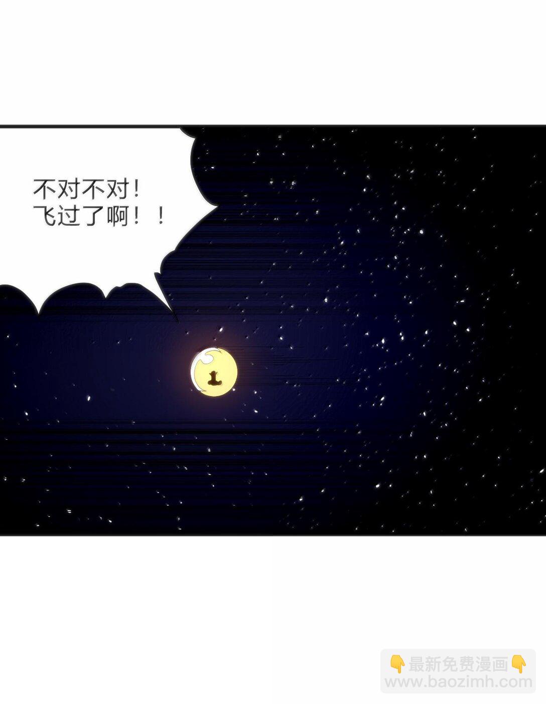 347 来吧！海域！-第348话