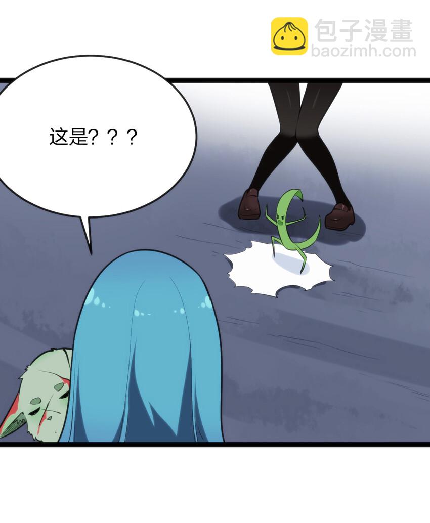 036 变态难以理解(1/2)-第36话