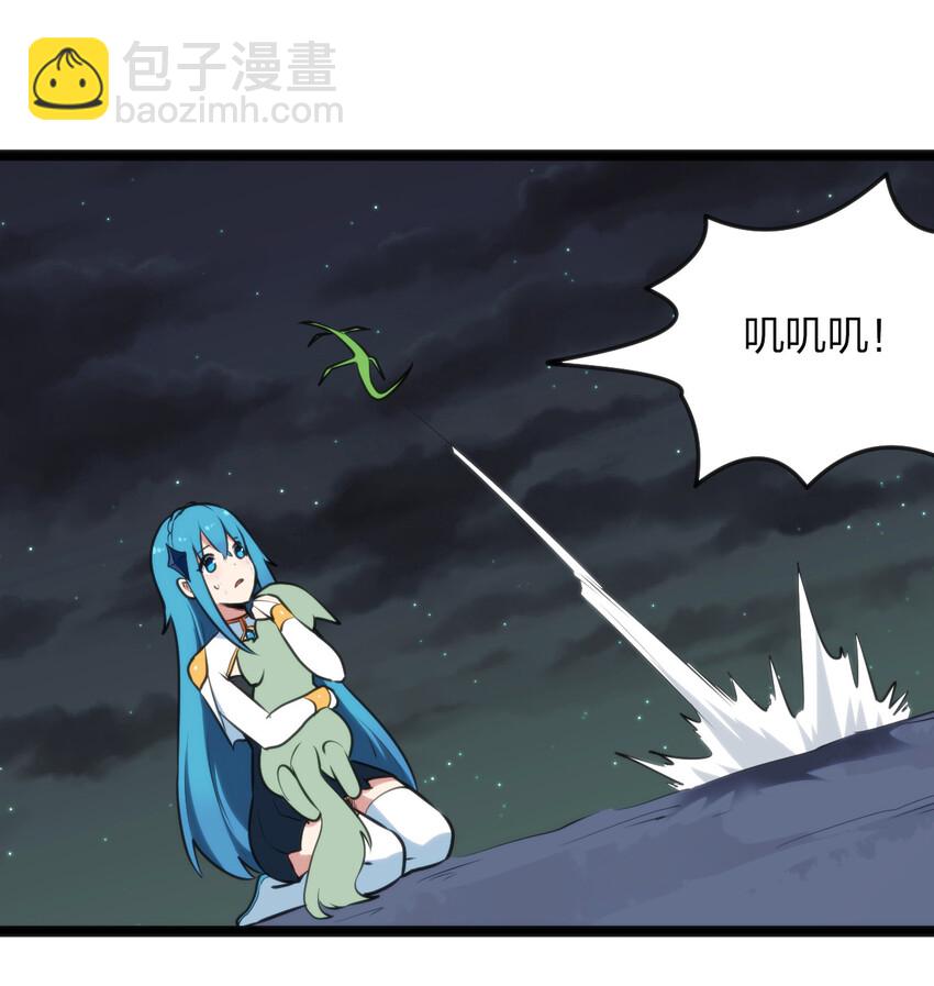 036 变态难以理解(1/2)-第36话