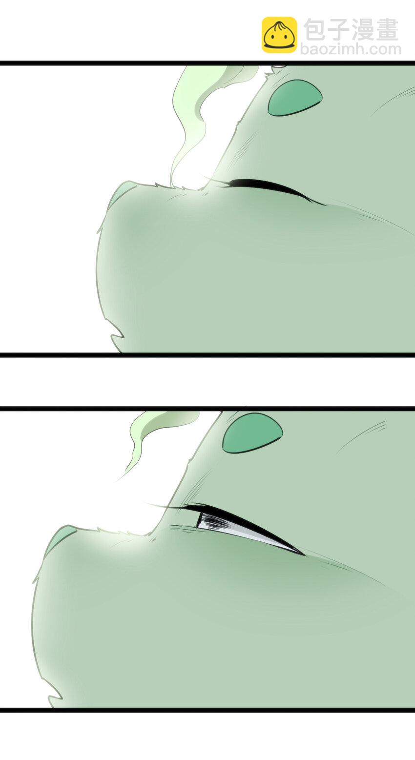 036 变态难以理解(1/2)-第36话