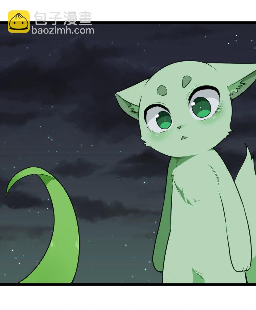 036 变态难以理解(1/2)-第36话