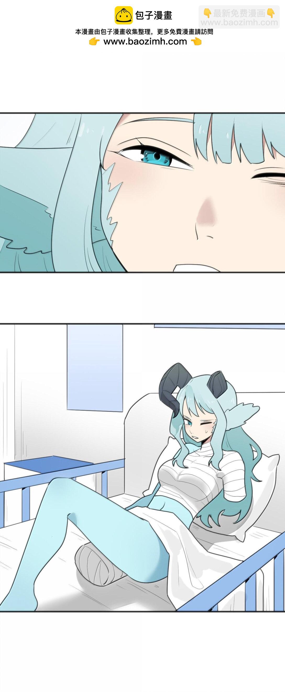 349 堕天契约？！(1/2)-第350话