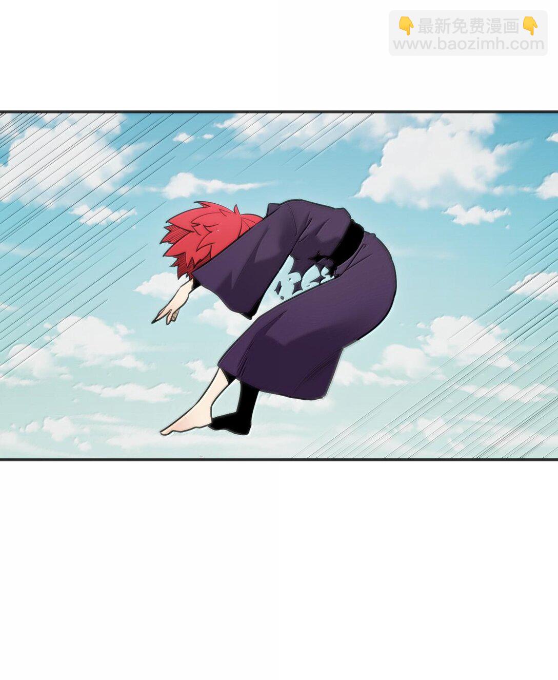 351 野蛮生长-第352话