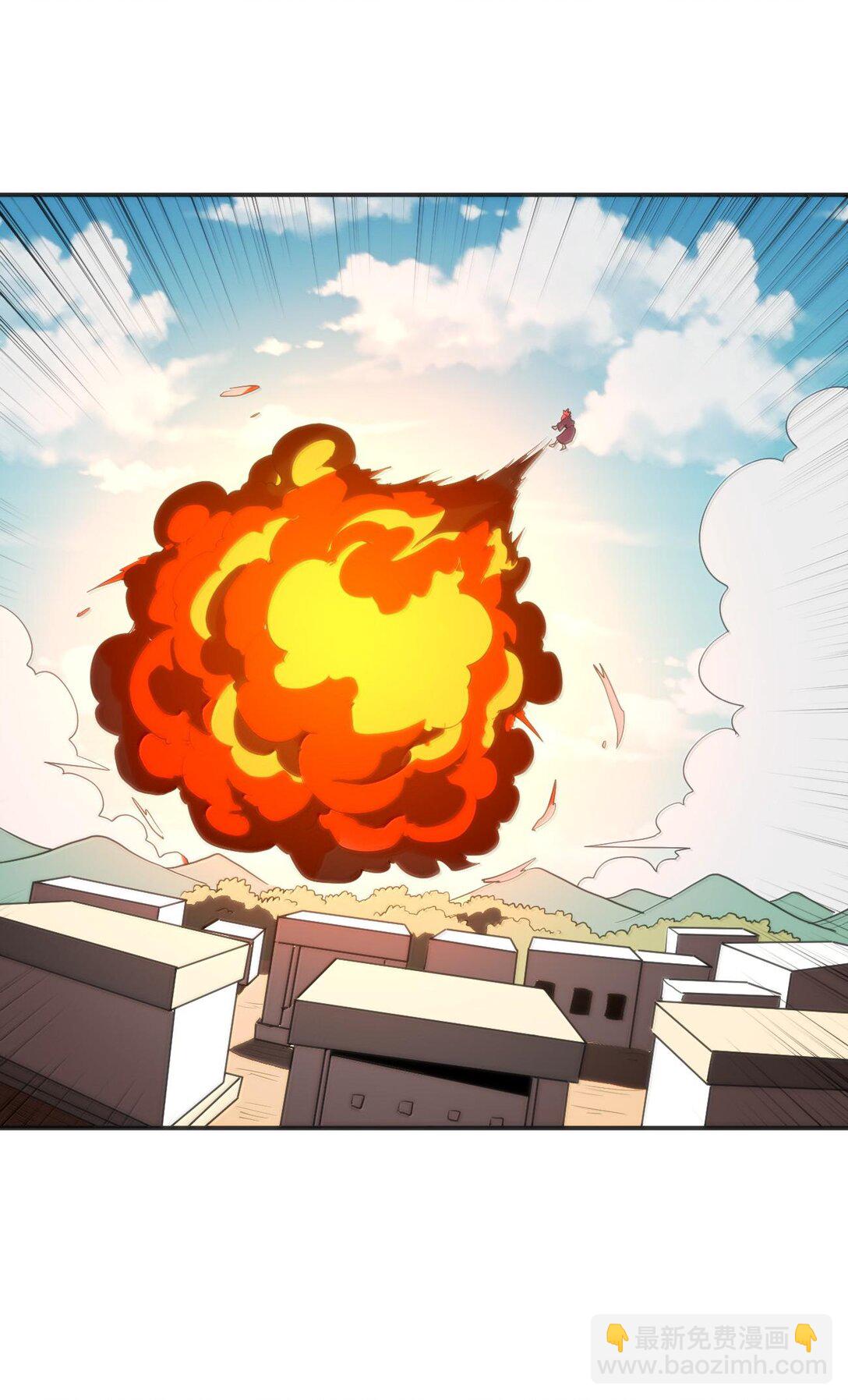 351 野蛮生长-第352话
