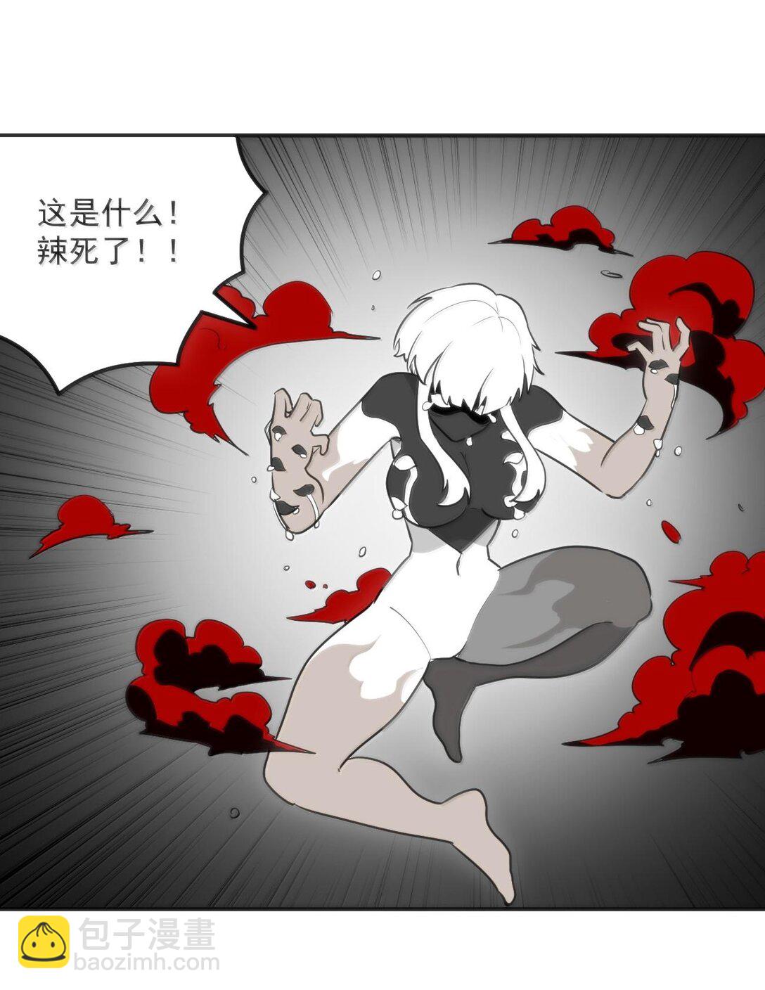 351 野蛮生长-第352话