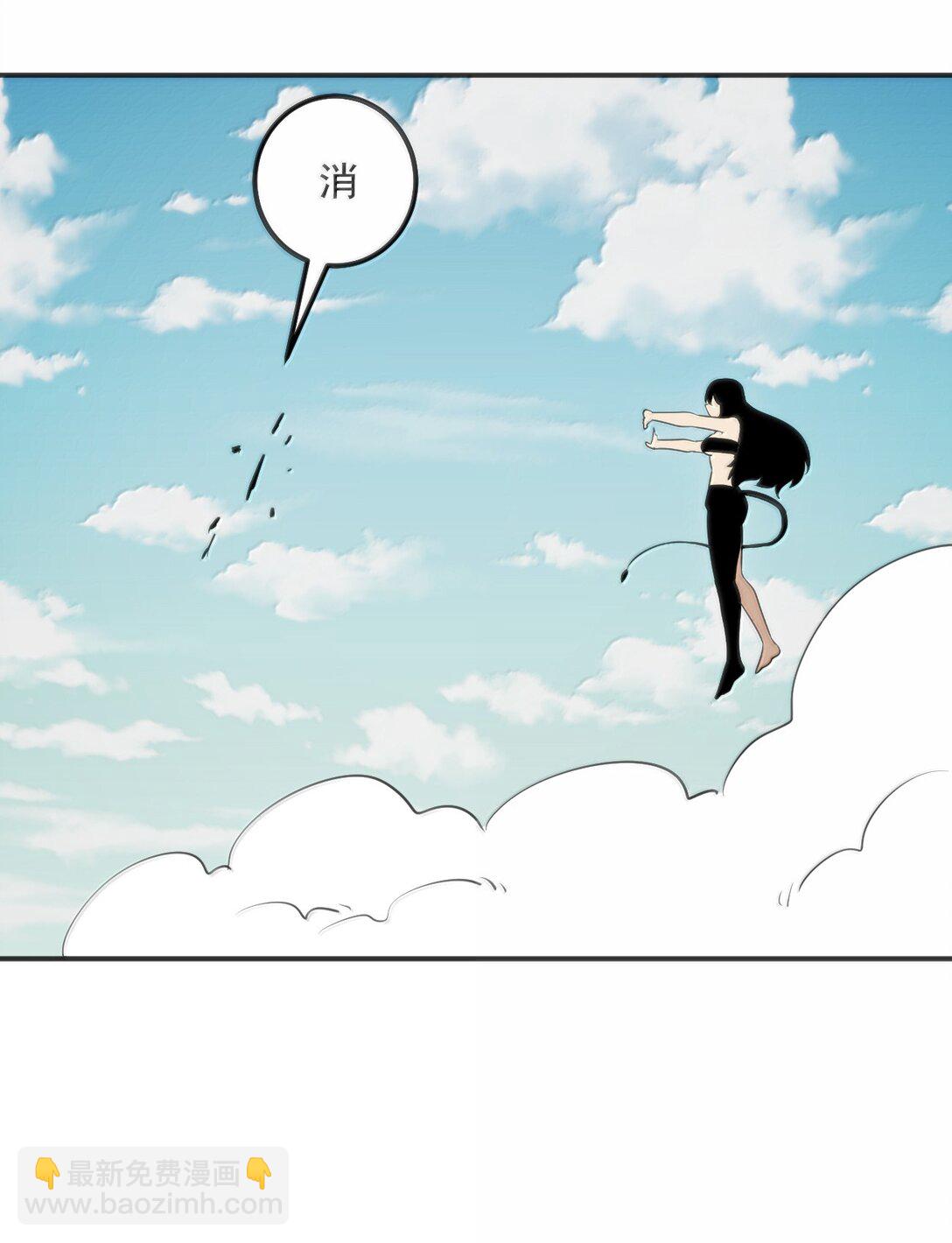 353 大海无量！-第354话