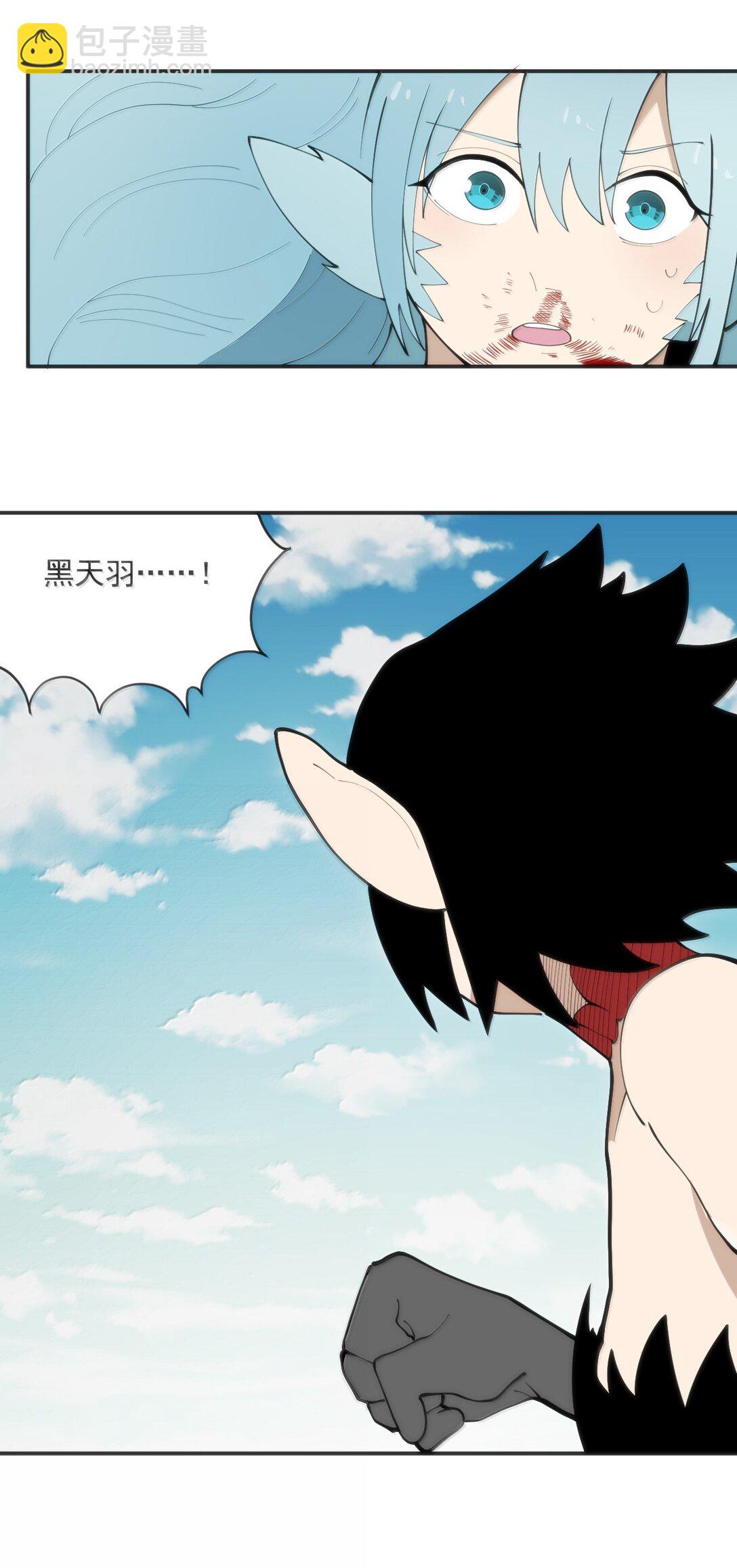 355 履行诺言-第356话