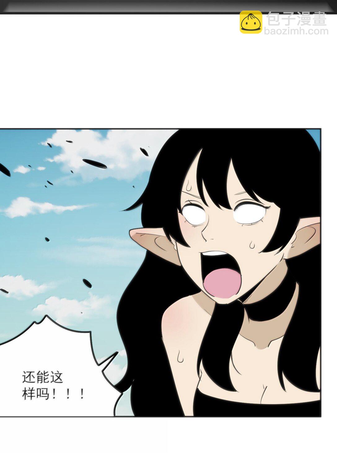 357 镜面大战-第358话