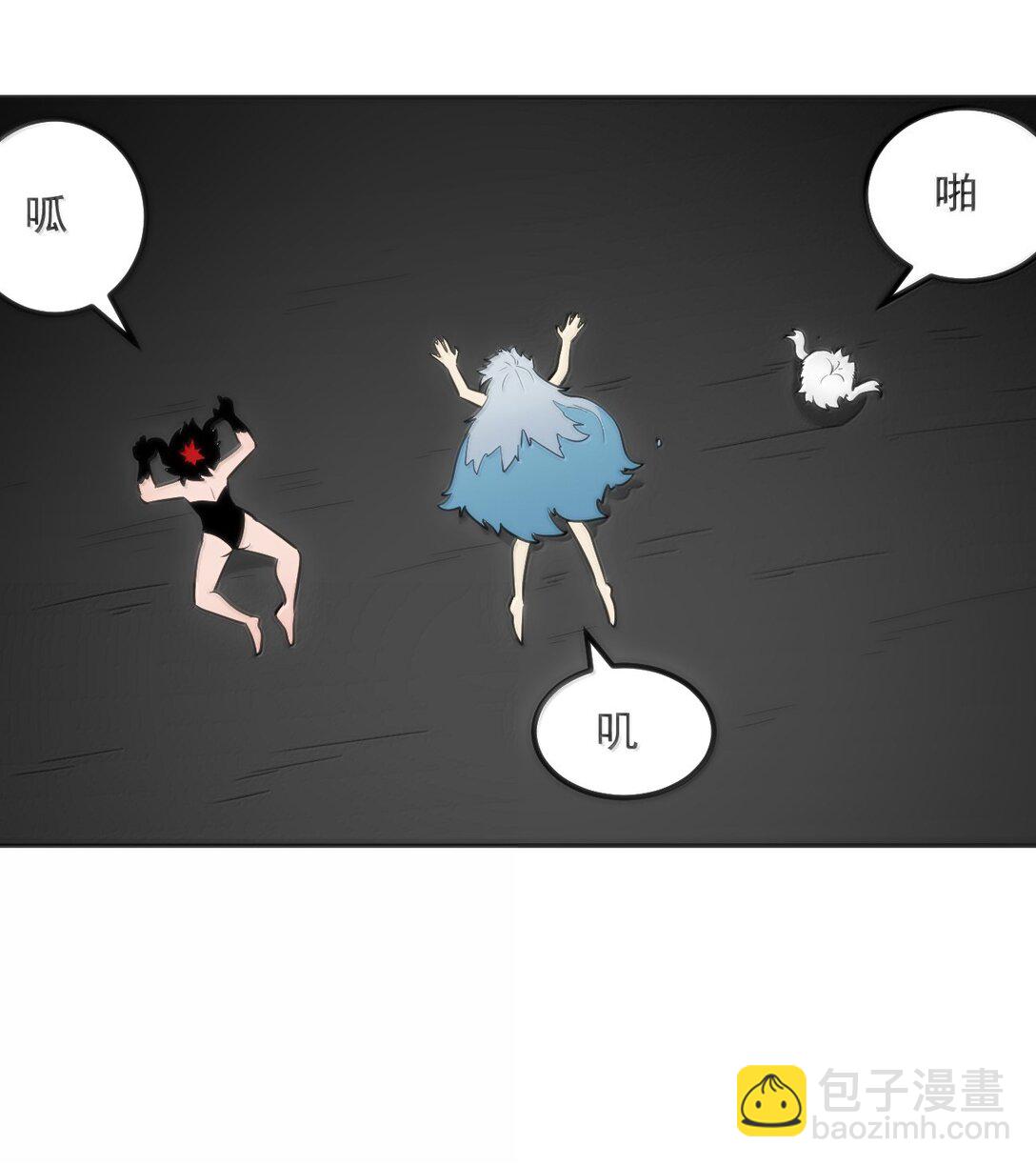 357 镜面大战-第358话