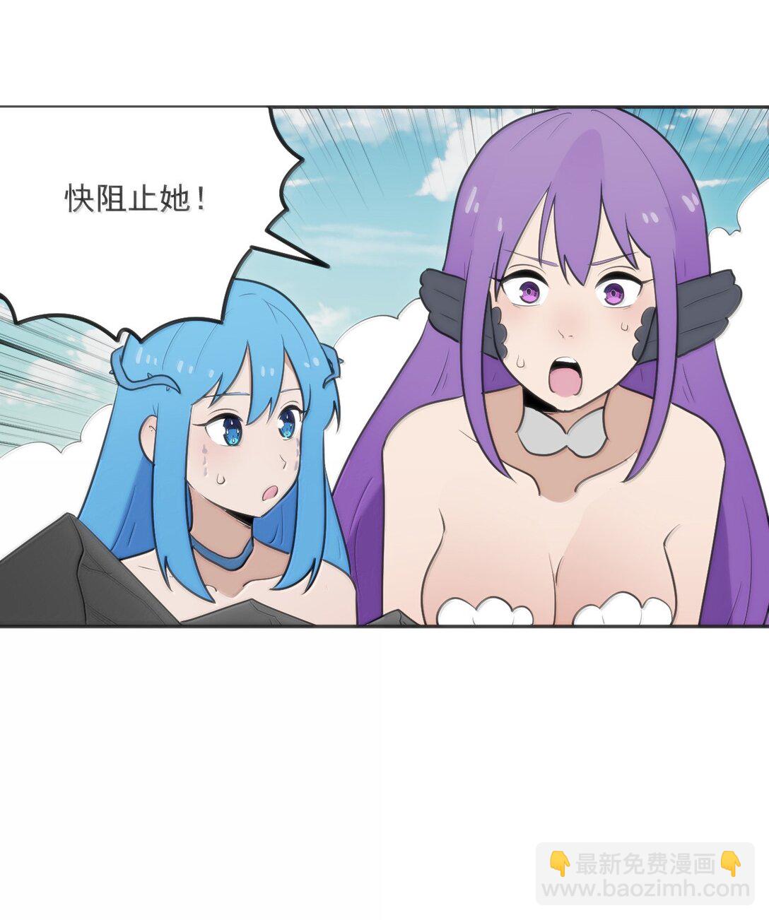 357 镜面大战-第358话